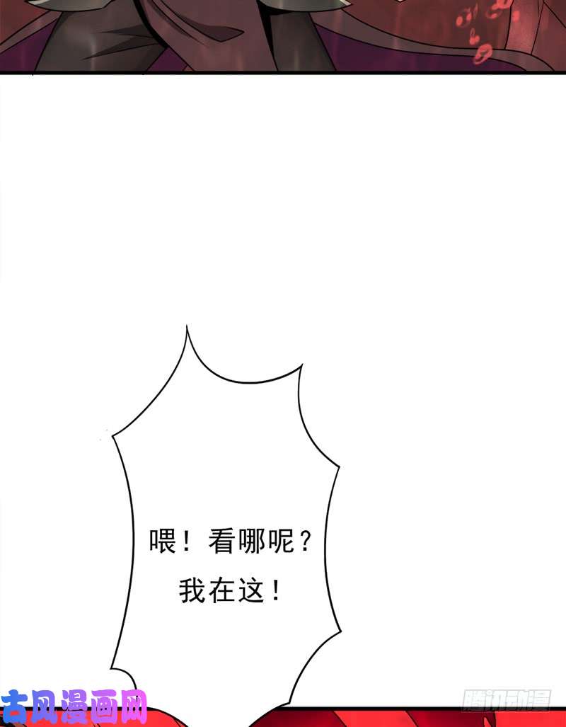 拯救世界吧！大叔噬神跳蚤的技能