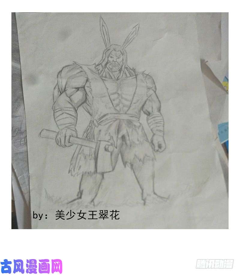 拯救世界吧！大叔噬神跳蚤的技能