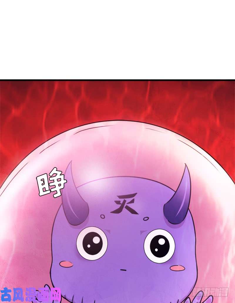 拯救世界吧！大叔噬神跳蚤的技能