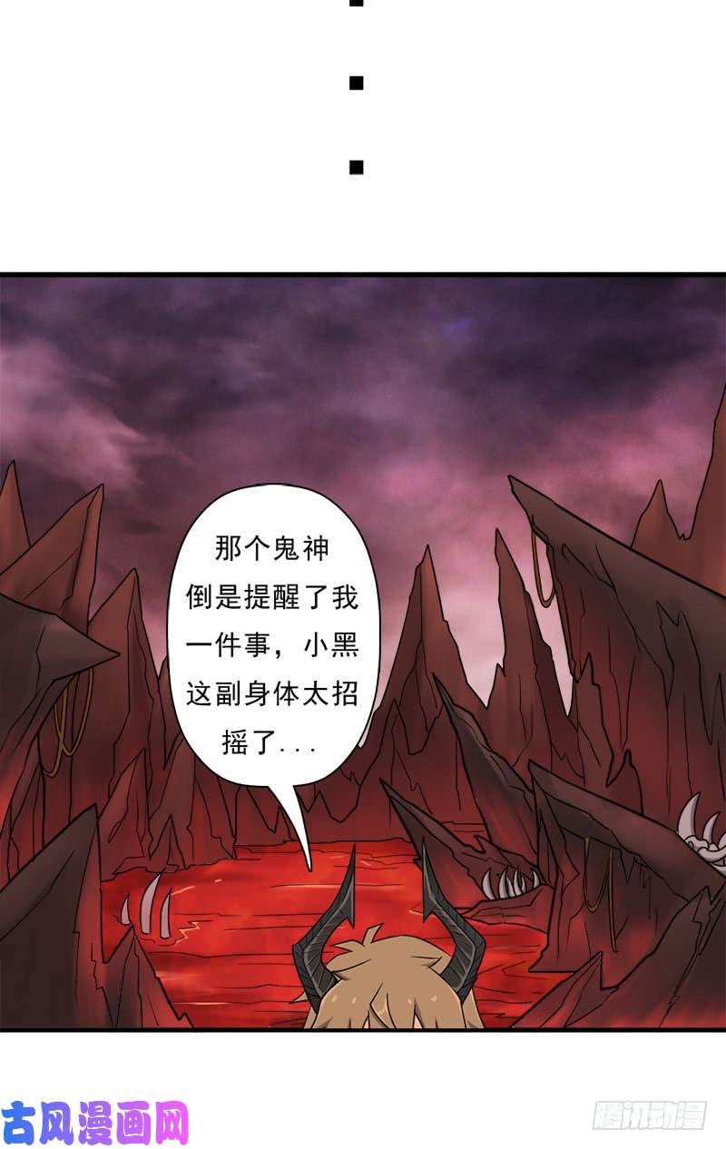 拯救世界吧！大叔消失的林曦