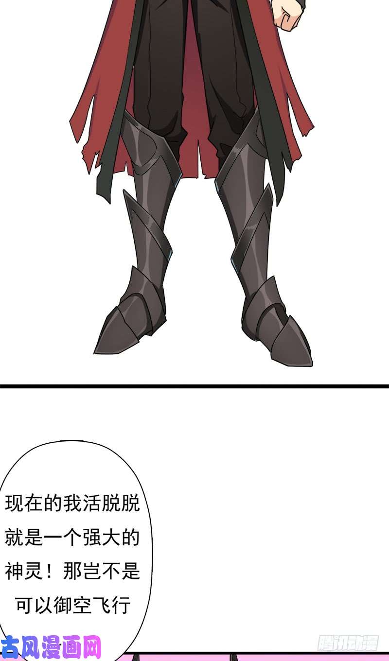 拯救世界吧！大叔消失的林曦