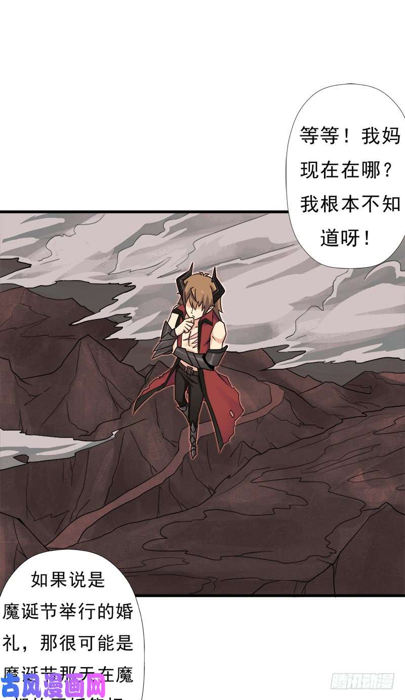 拯救世界吧！大叔消失的林曦
