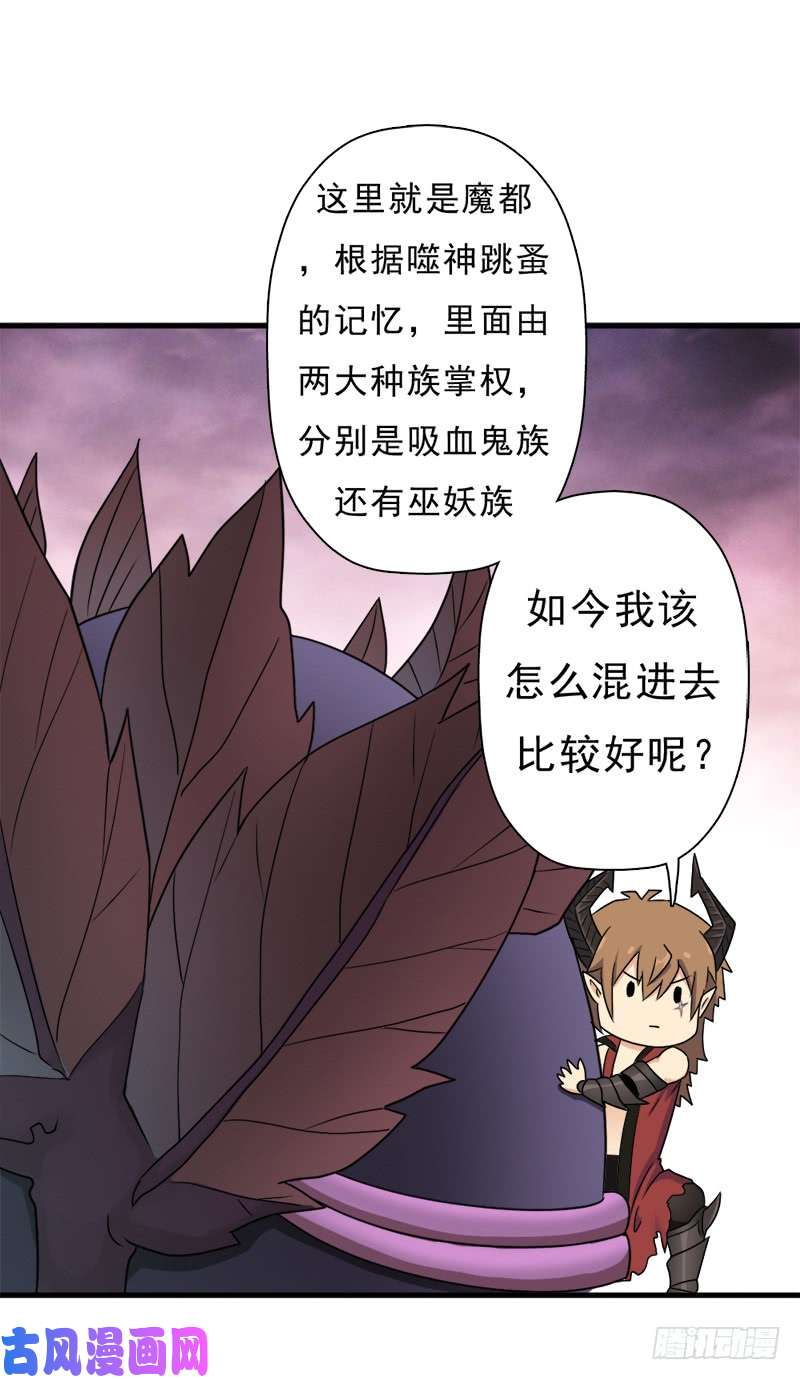 拯救世界吧！大叔消失的林曦