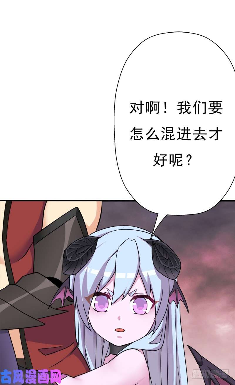 拯救世界吧！大叔消失的林曦
