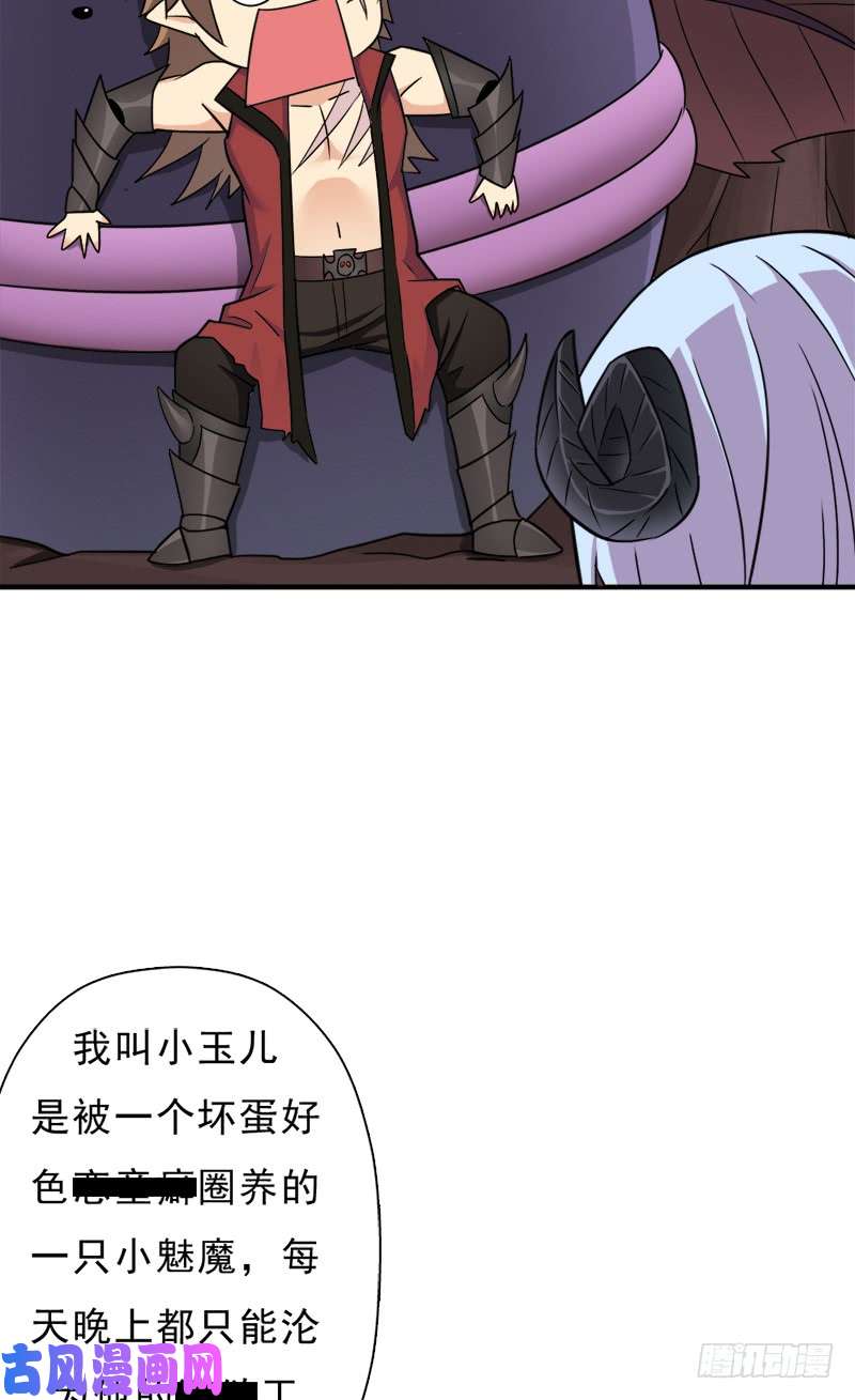 拯救世界吧！大叔消失的林曦