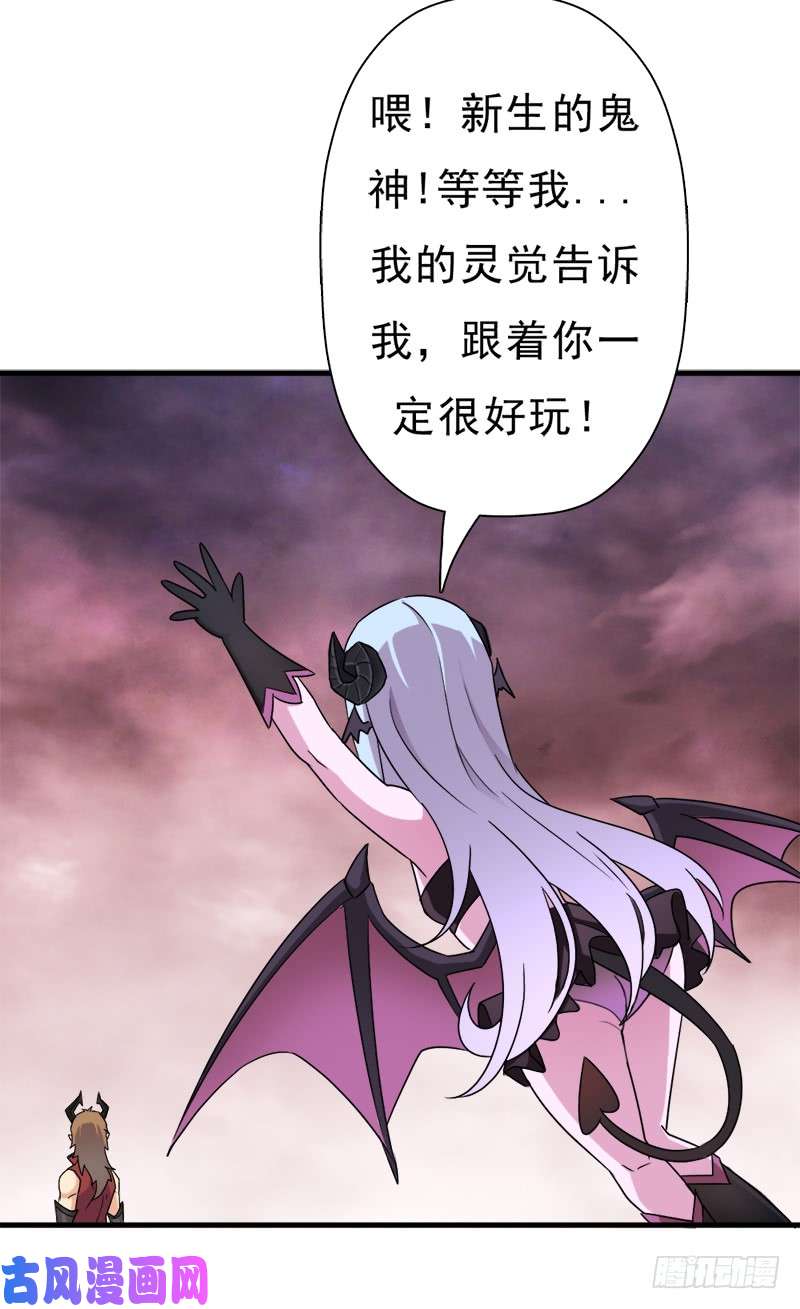 拯救世界吧！大叔消失的林曦