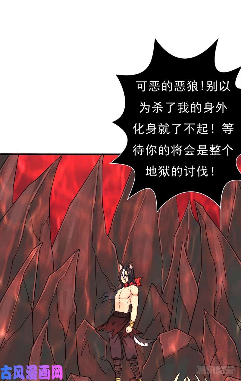 拯救世界吧！大叔消失的林曦