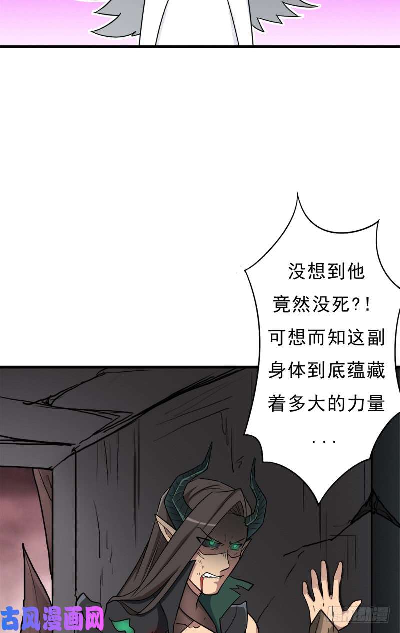 拯救世界吧！大叔消失的林曦
