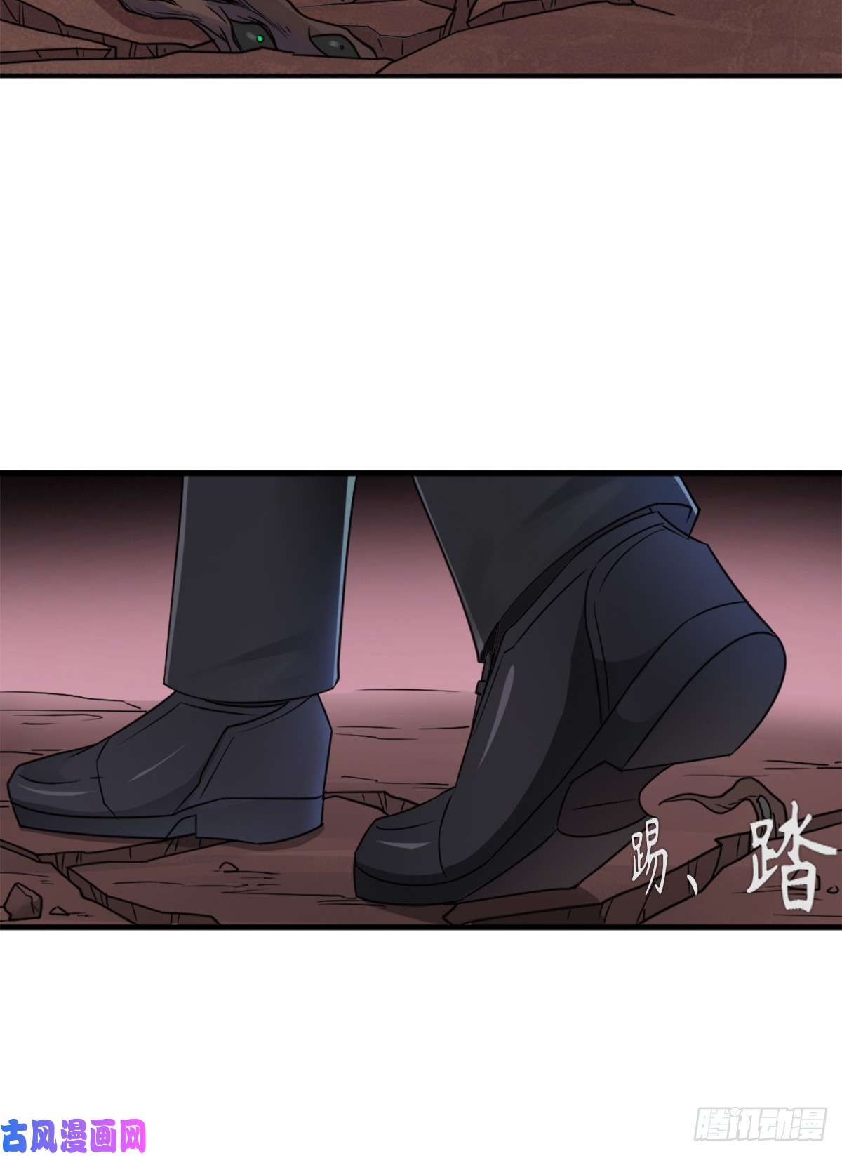 拯救世界吧！大叔巫妖族圣女