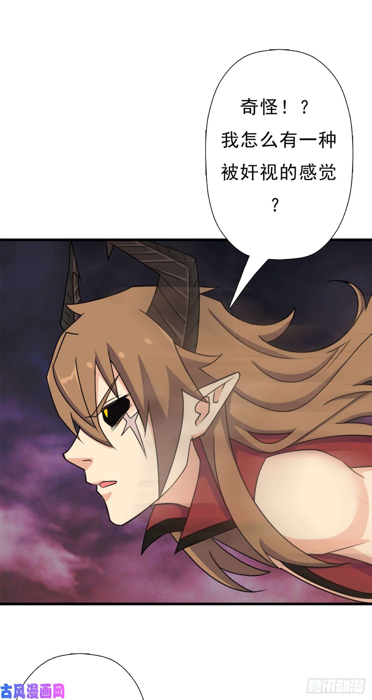 拯救世界吧！大叔巫妖族圣女