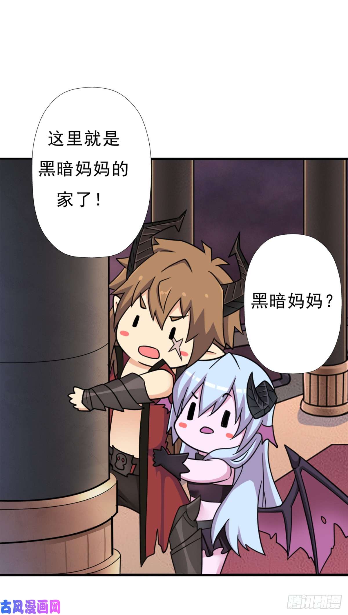 拯救世界吧！大叔巫妖族圣女