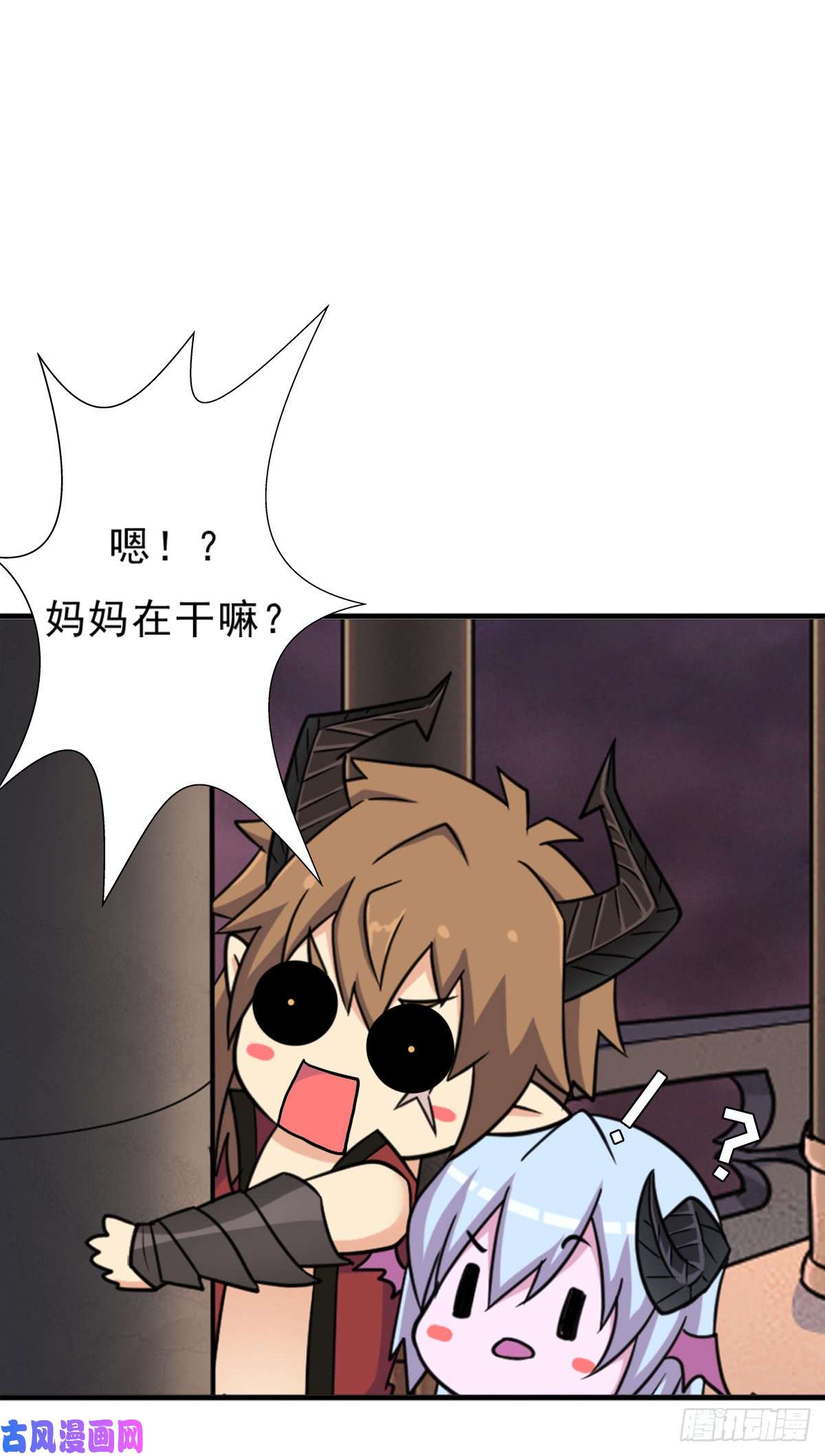 拯救世界吧！大叔巫妖族圣女