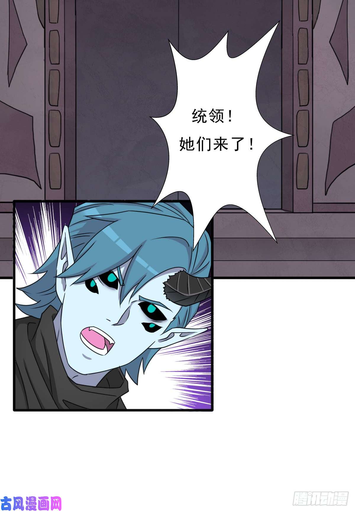 拯救世界吧！大叔巫妖皇与该隐
