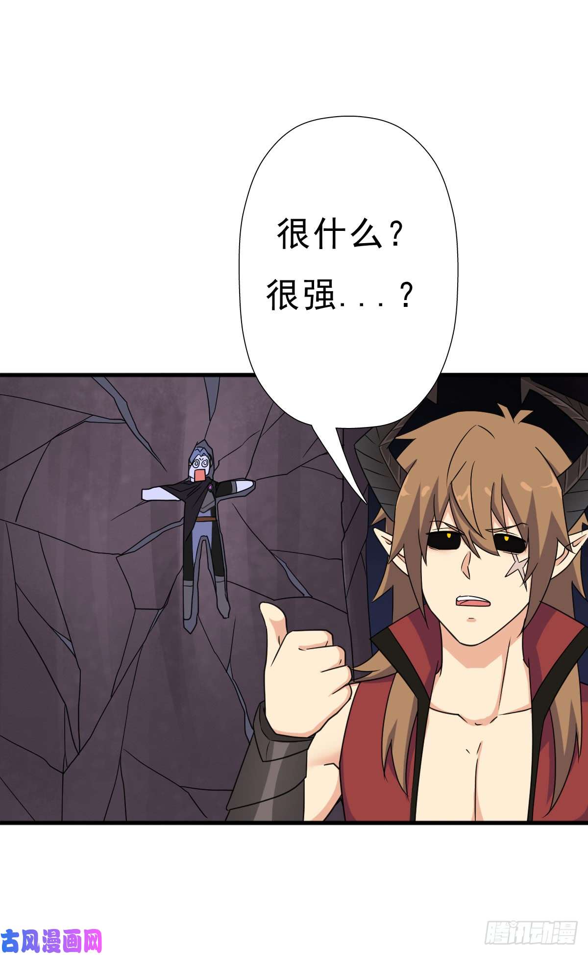 拯救世界吧！大叔巫妖皇与该隐