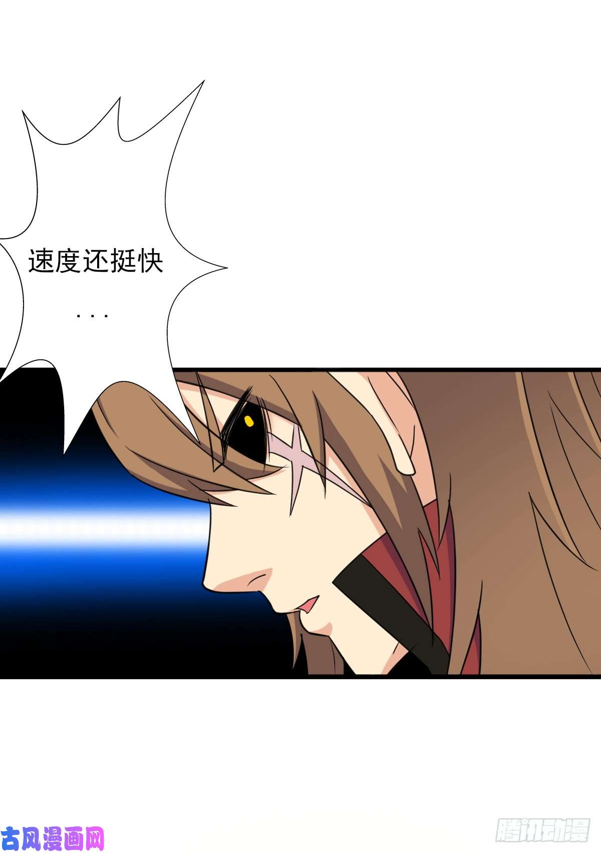 拯救世界吧！大叔完虐该史