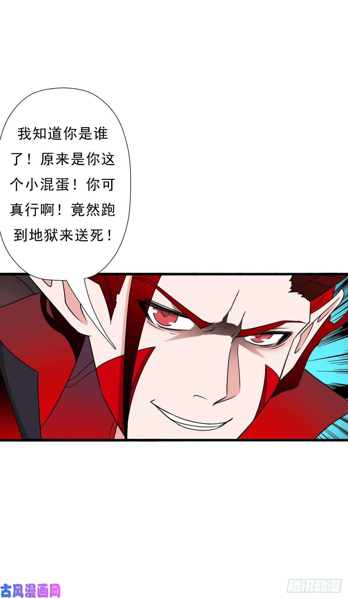 拯救世界吧！大叔完虐该史