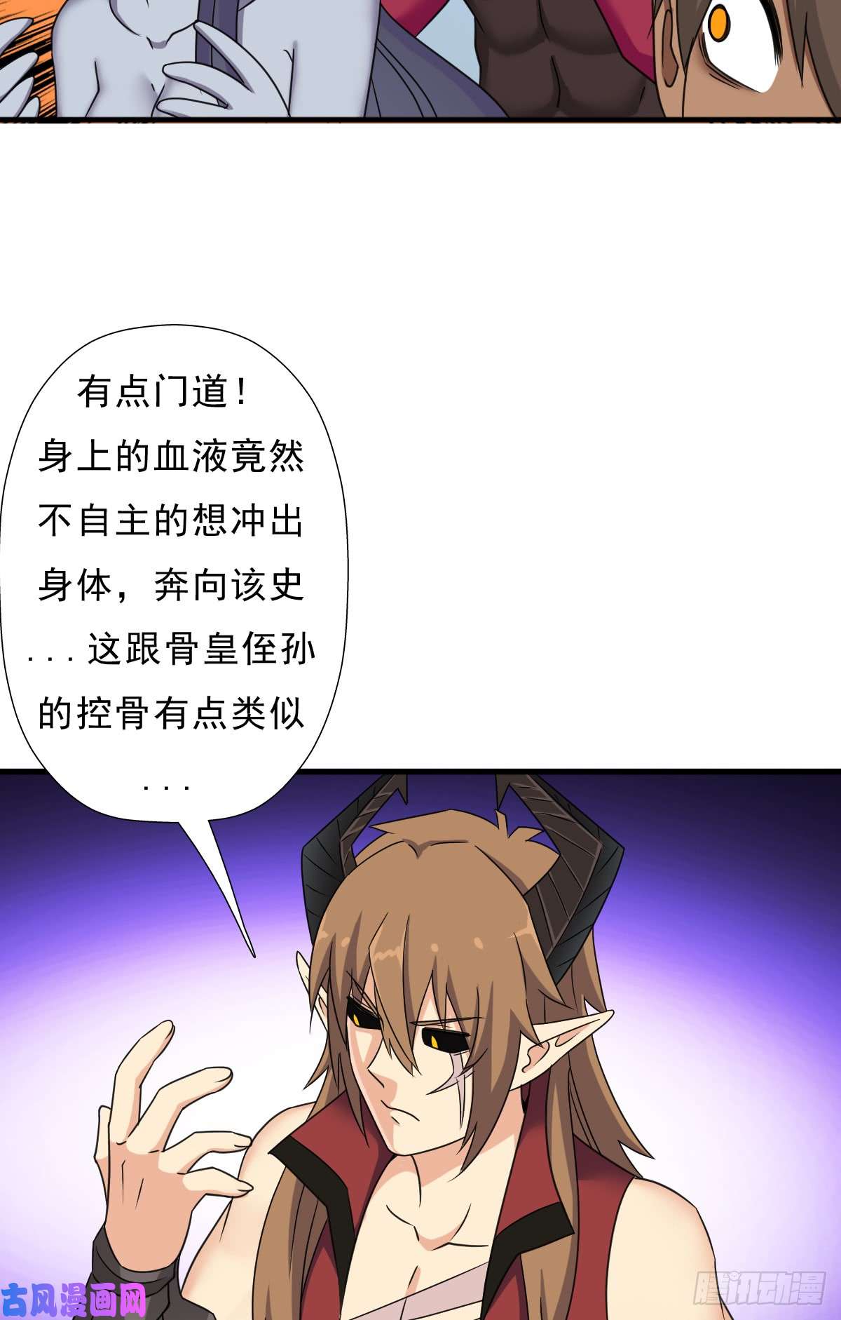 拯救世界吧！大叔完虐该史