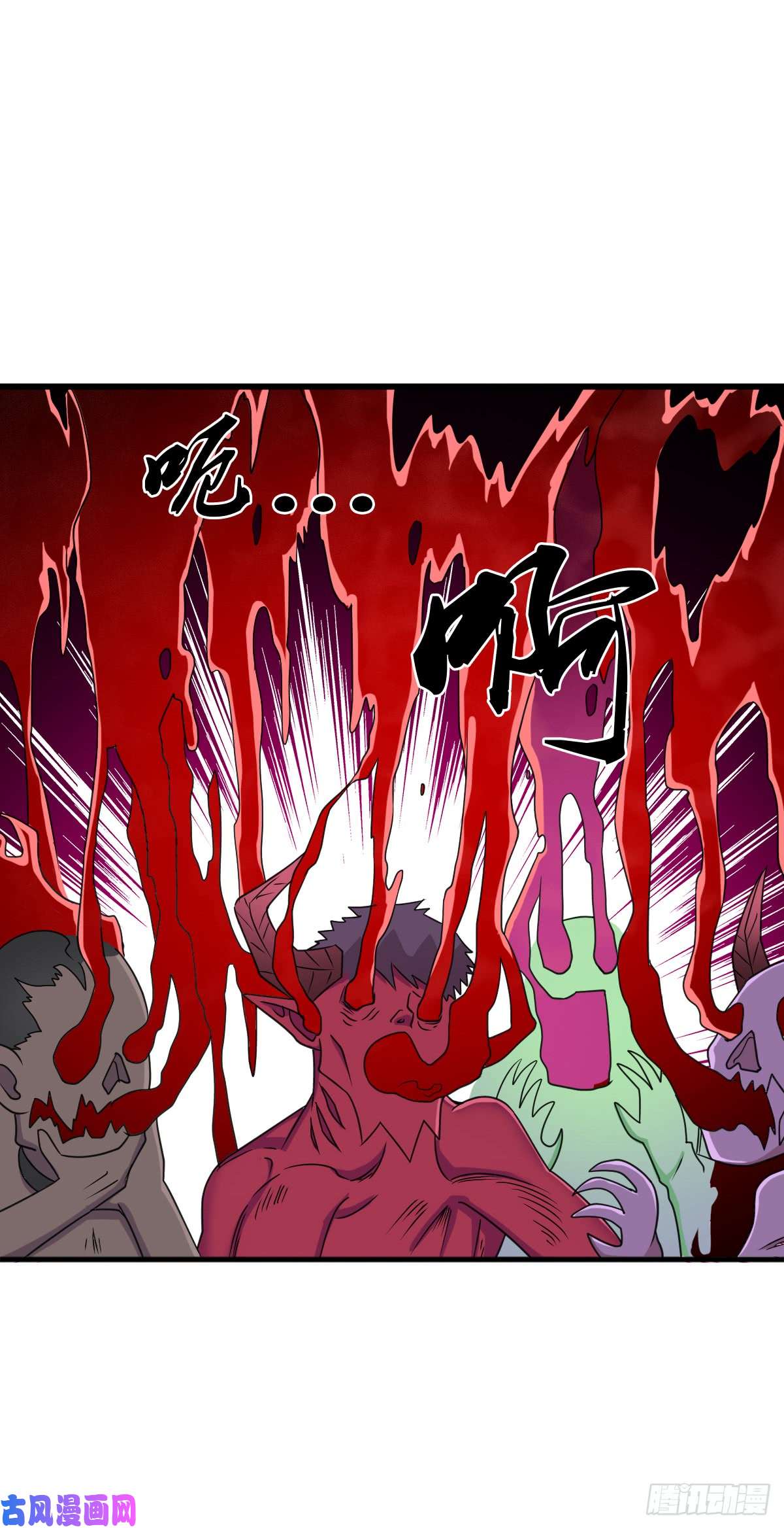拯救世界吧！大叔惊现林曦