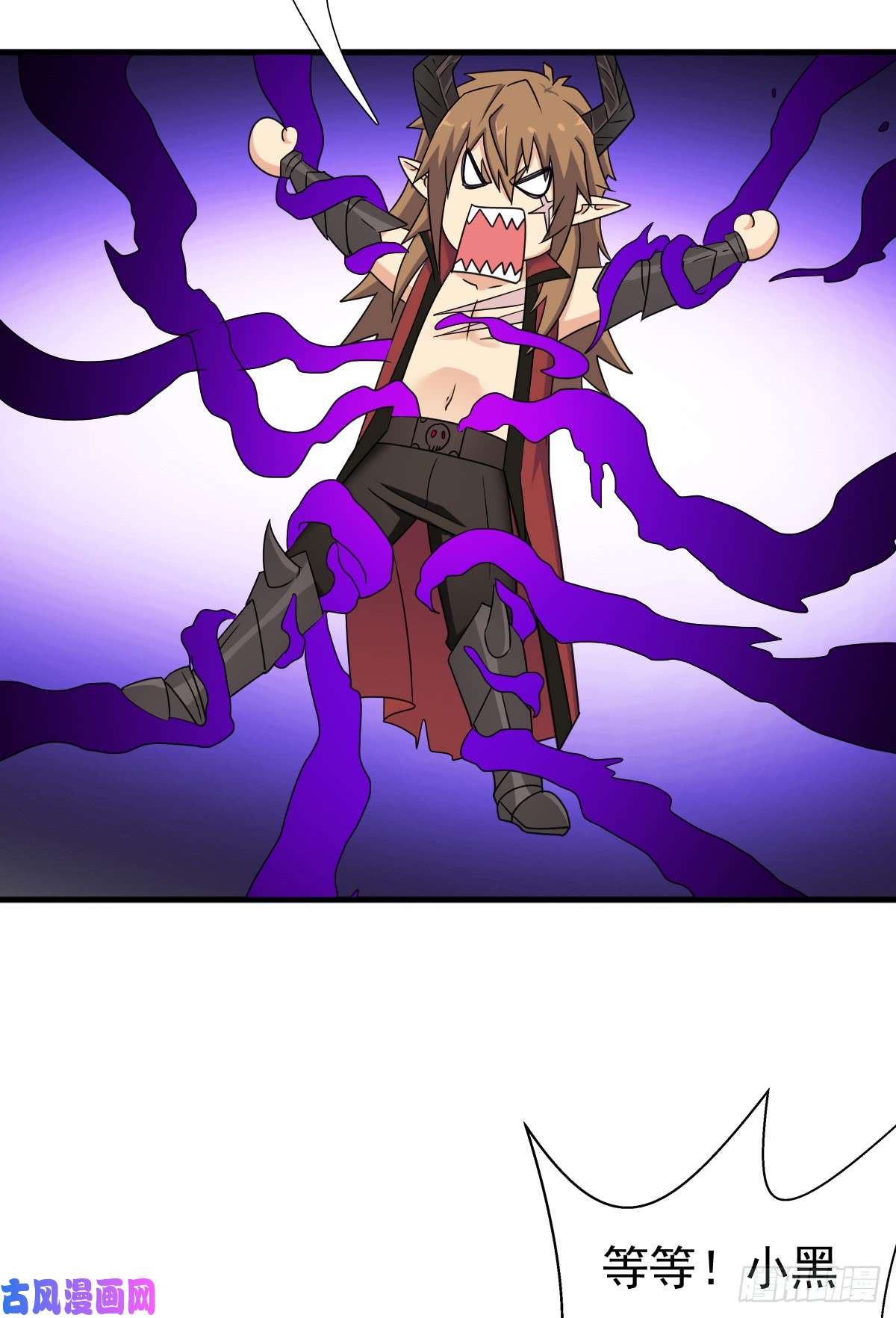 拯救世界吧！大叔疑似超神介入
