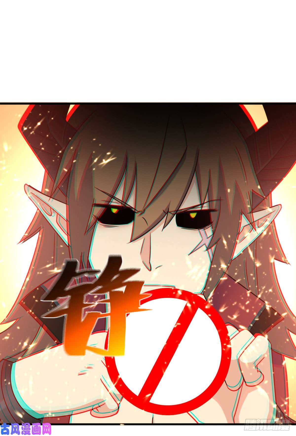 拯救世界吧！大叔疑似超神介入