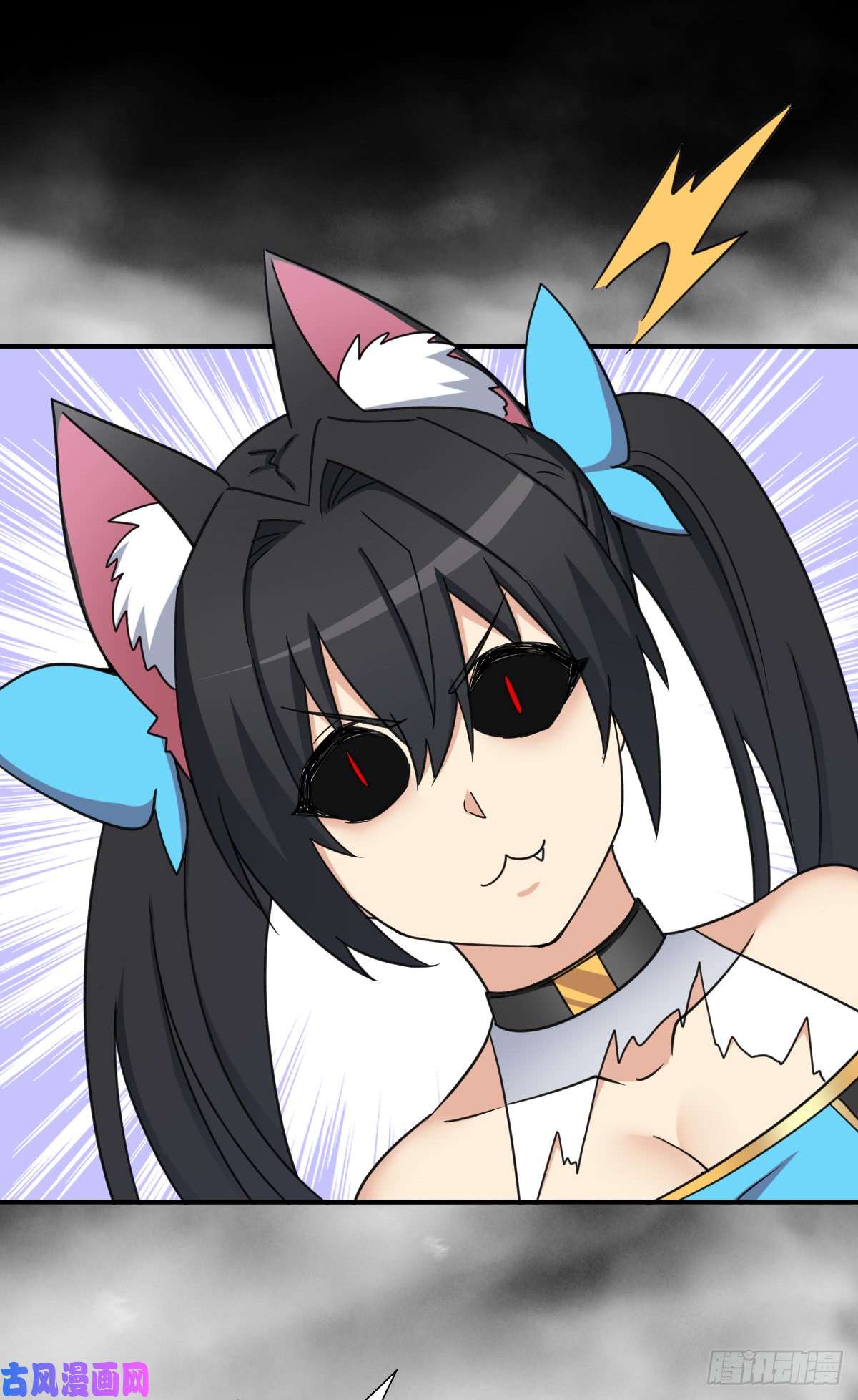 拯救世界吧！大叔我要抓住你的弱点！