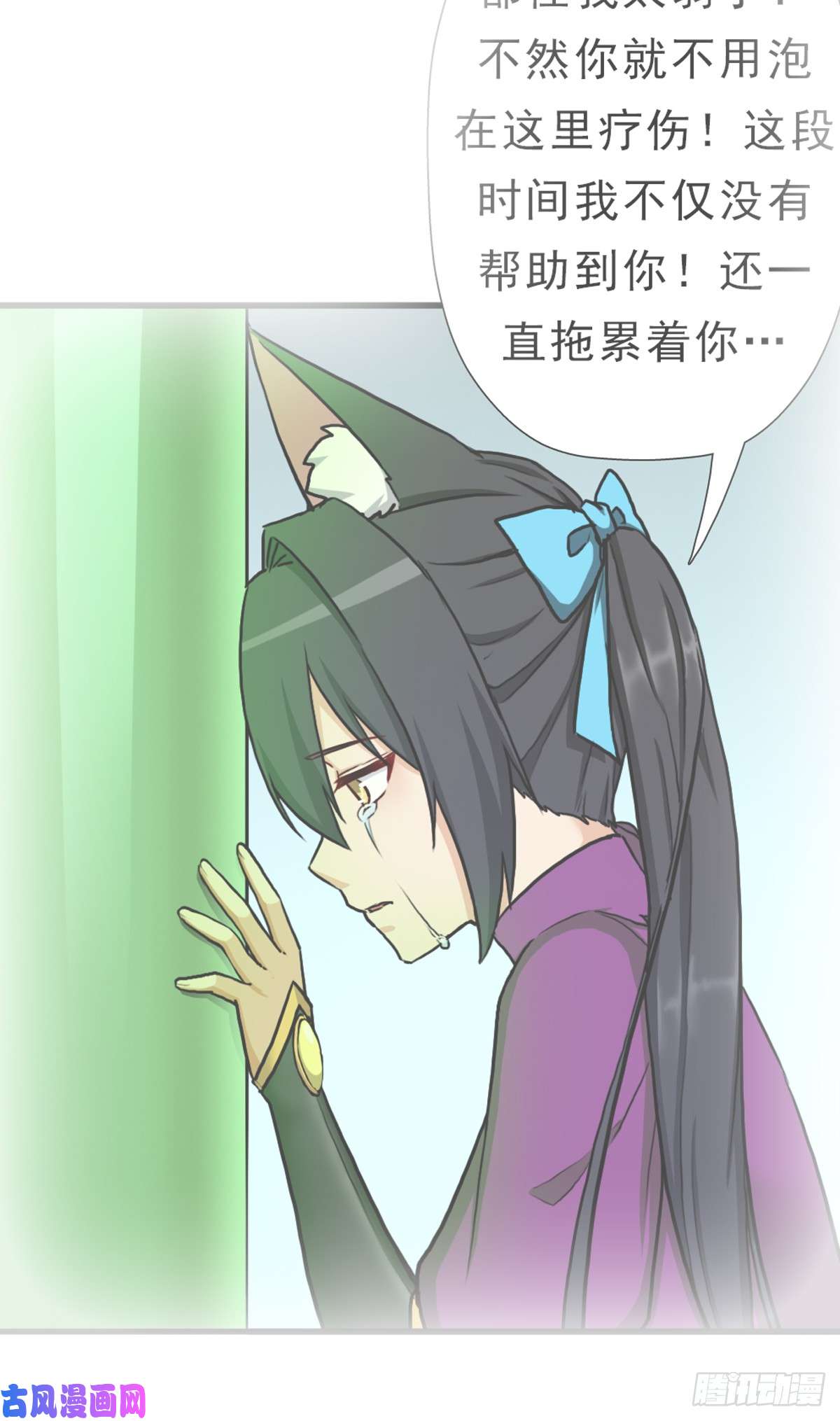 拯救世界吧！大叔绝境逢生
