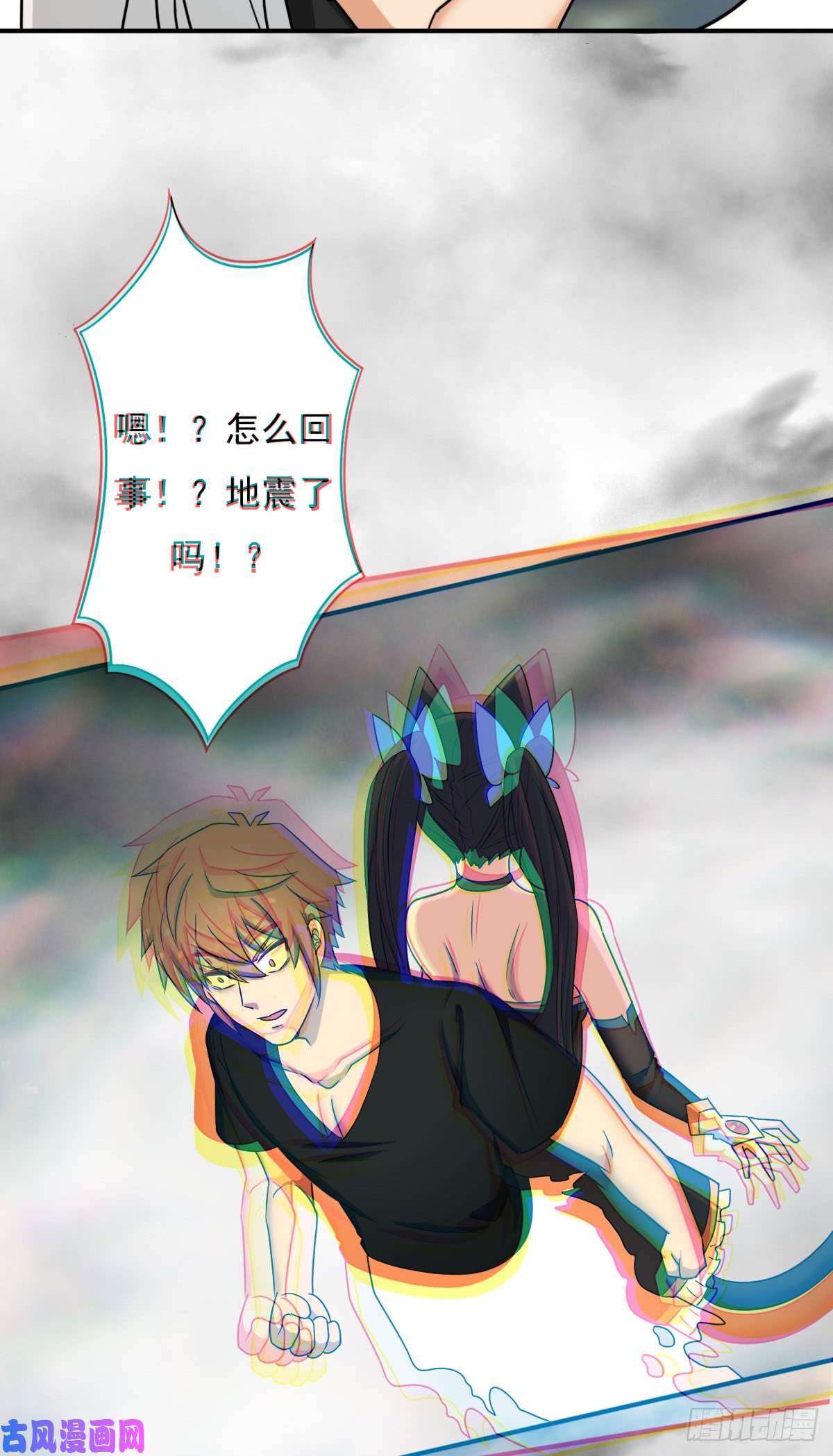 拯救世界吧！大叔绝境逢生