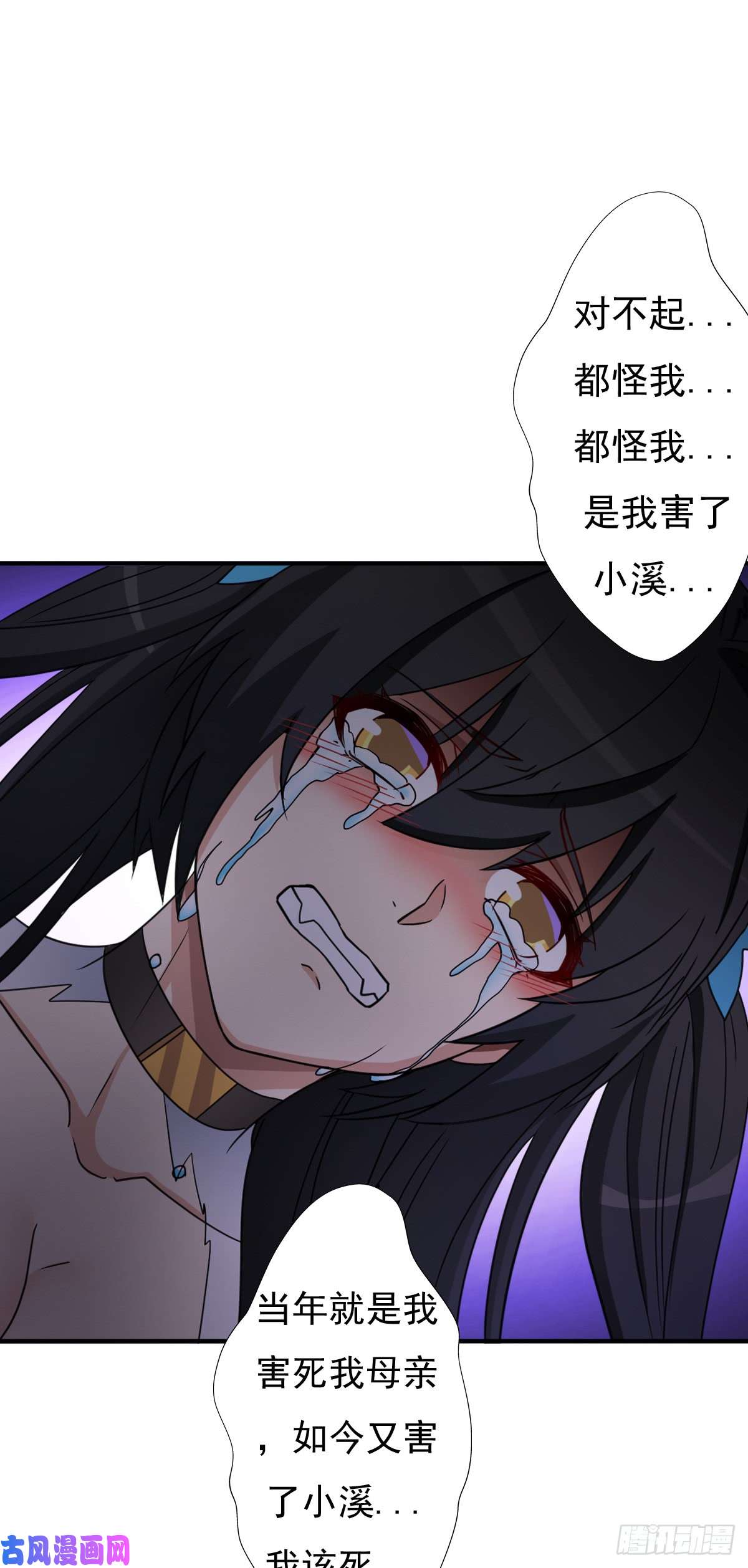拯救世界吧！大叔最后问你个问题