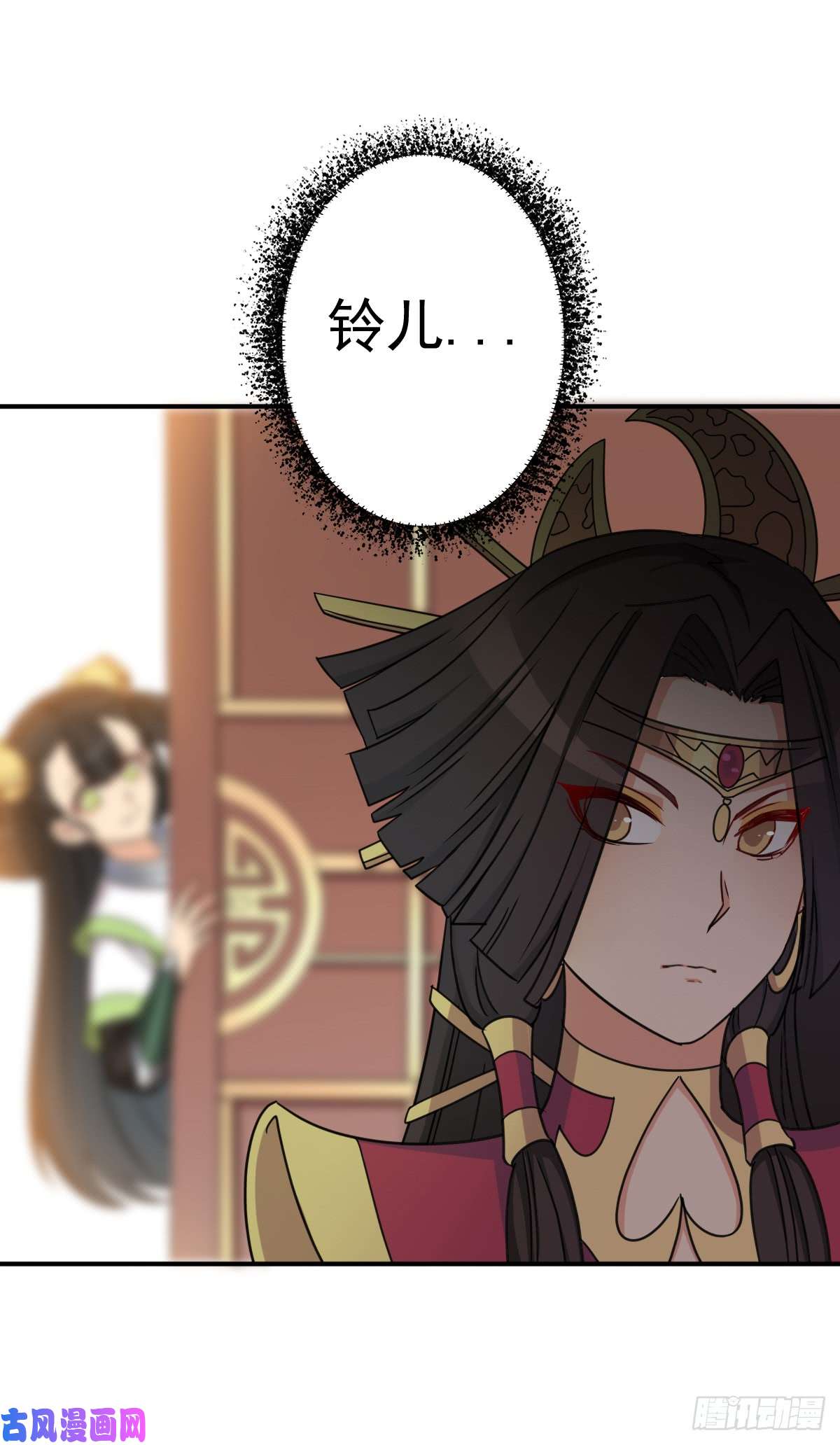 拯救世界吧！大叔奴隶契约