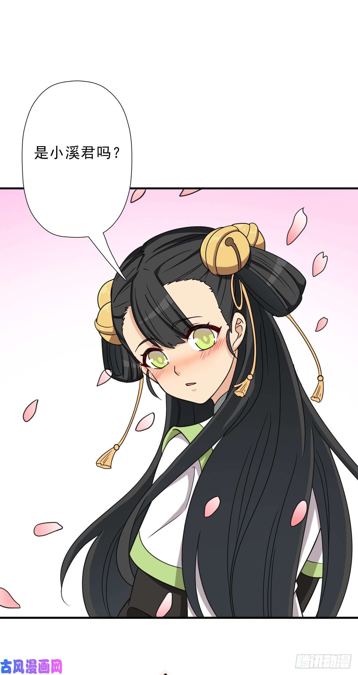 拯救世界吧！大叔再临火狱