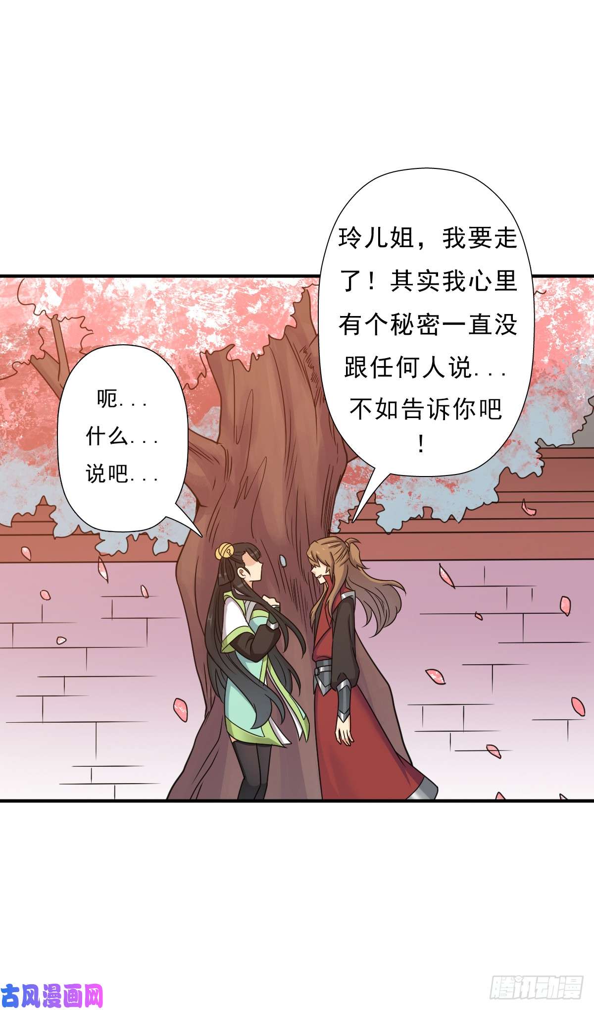 拯救世界吧！大叔再临火狱