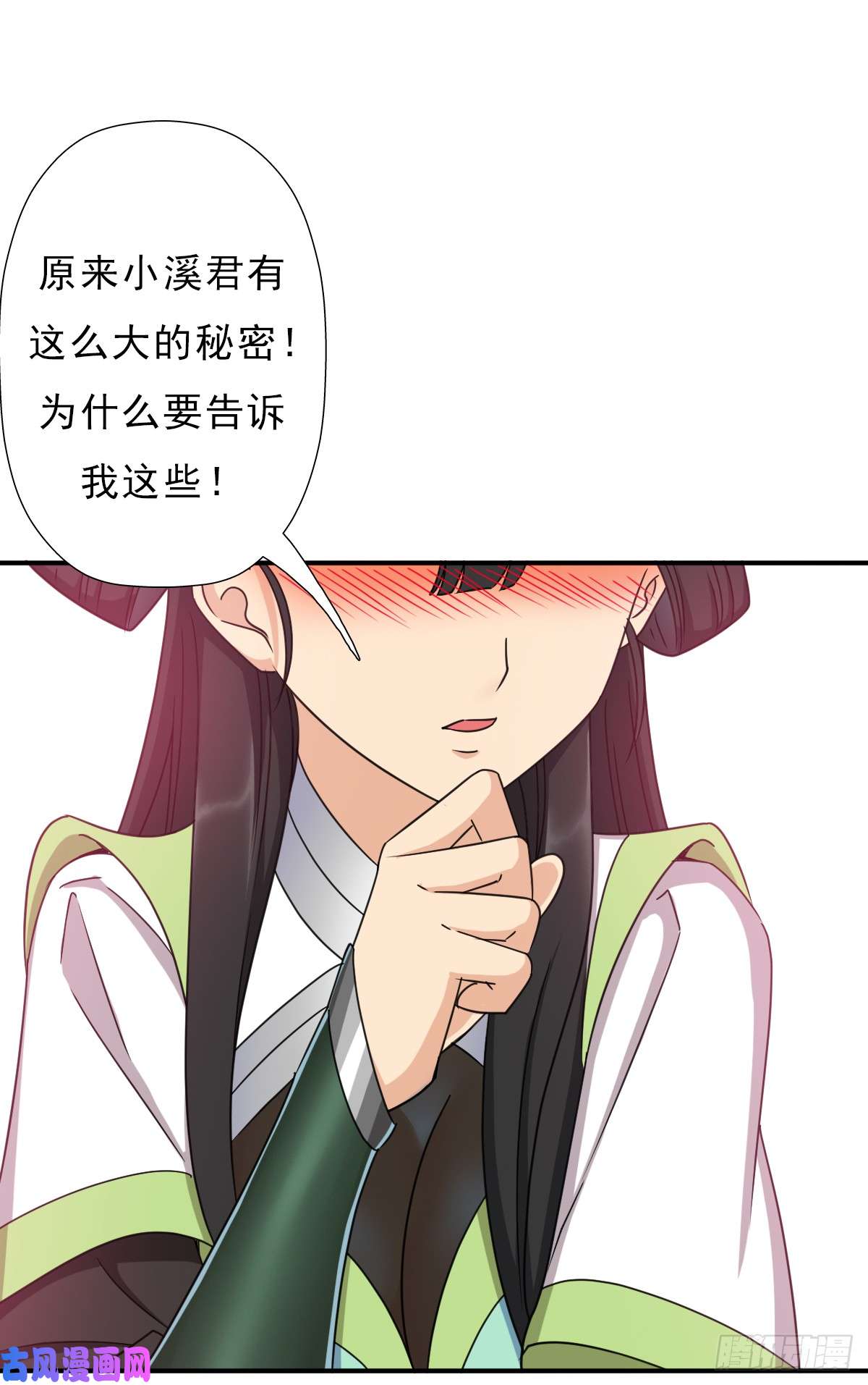 拯救世界吧！大叔再临火狱