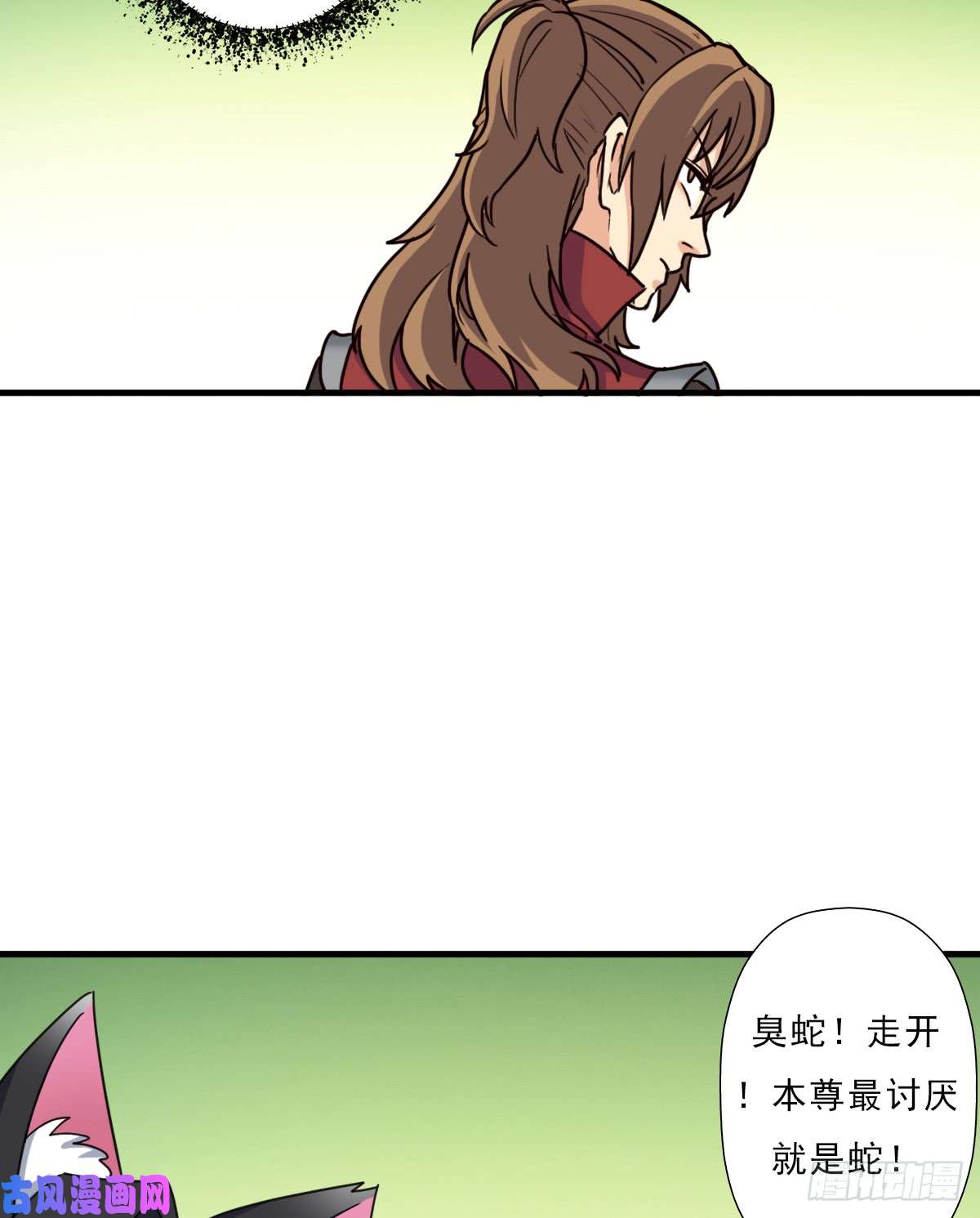 拯救世界吧！大叔再临火狱