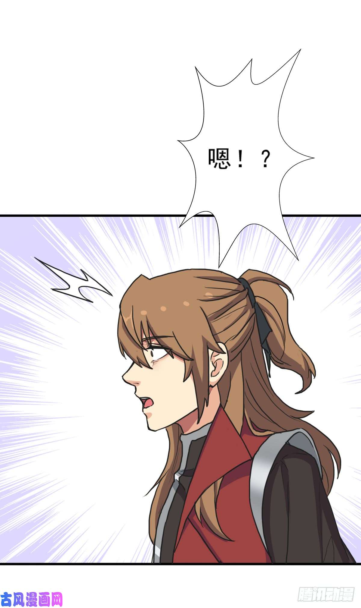 拯救世界吧！大叔再临火狱