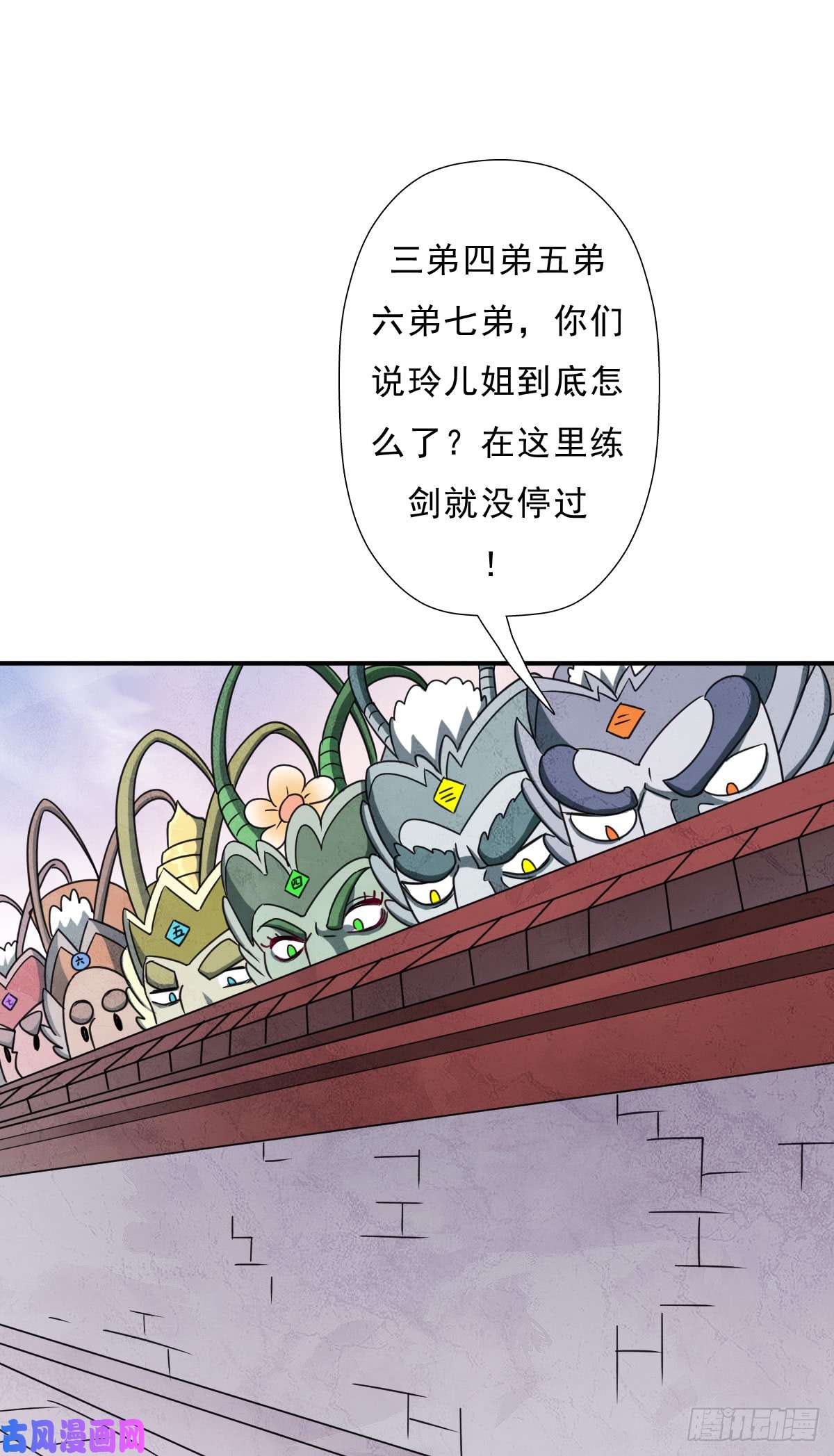 拯救世界吧！大叔再临火狱