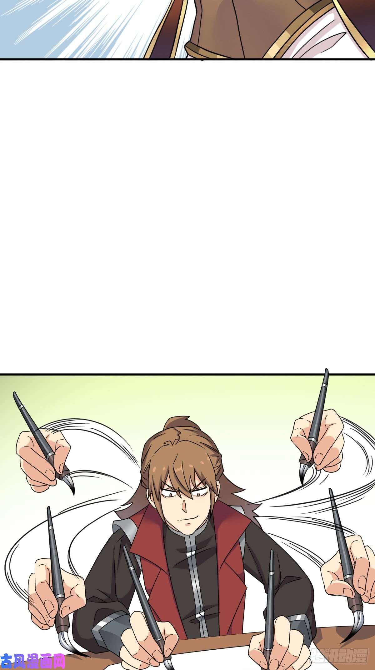拯救世界吧！大叔佣兵等级测试