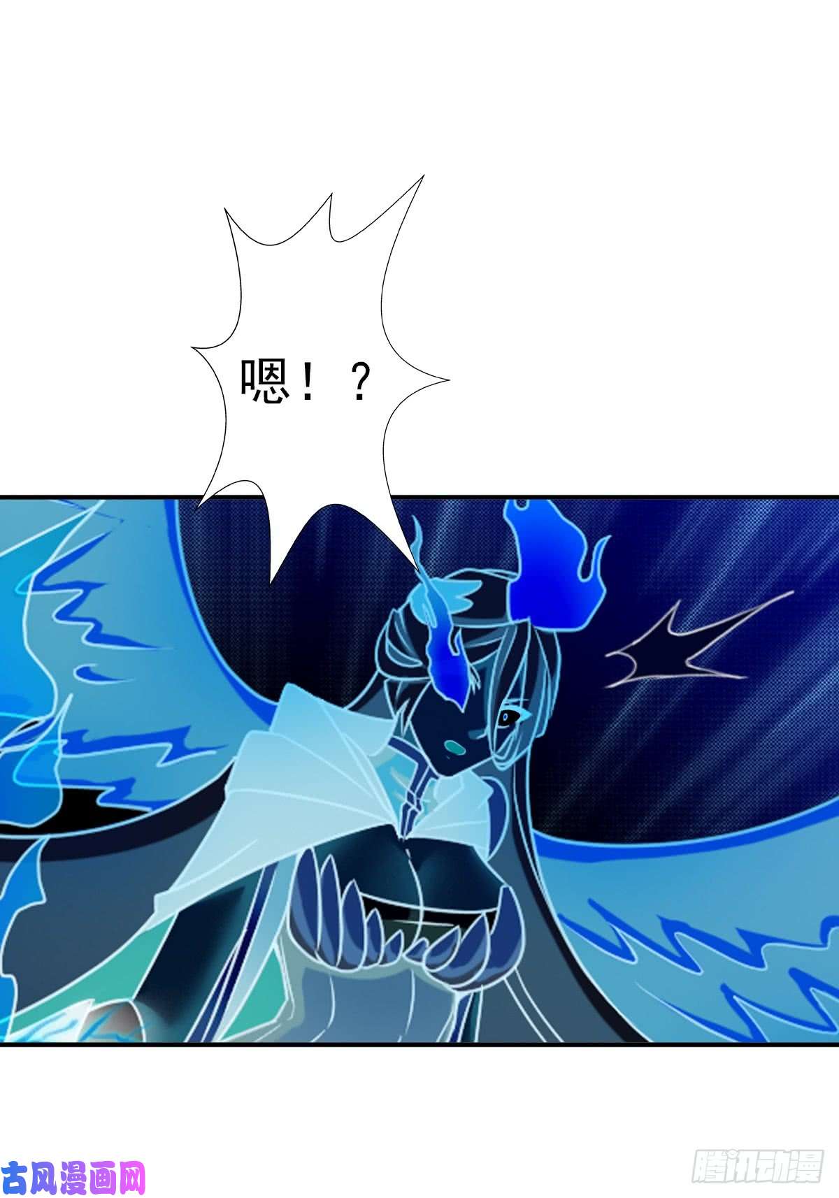拯救世界吧！大叔佣兵等级测试