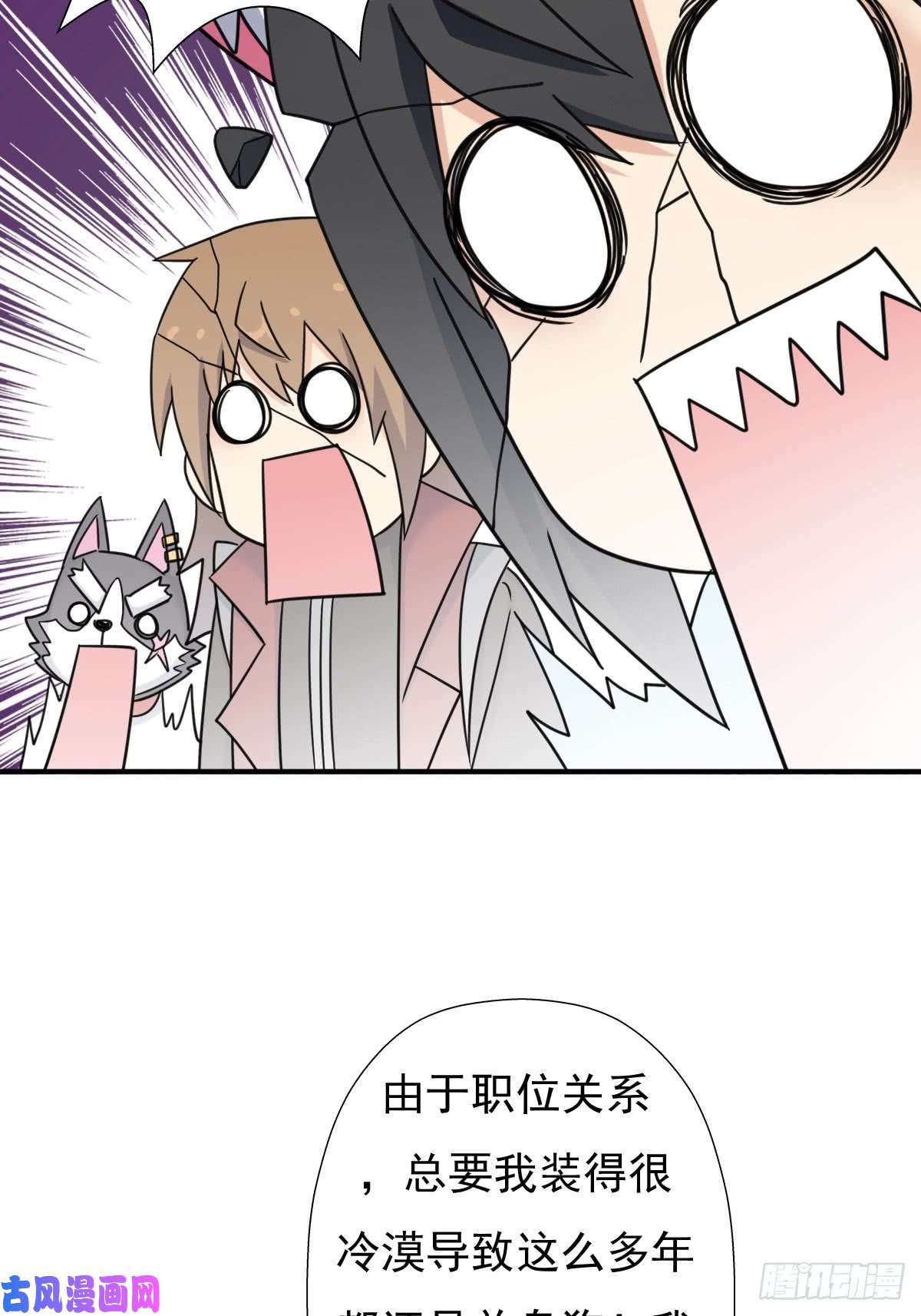 拯救世界吧！大叔佣兵等级测试