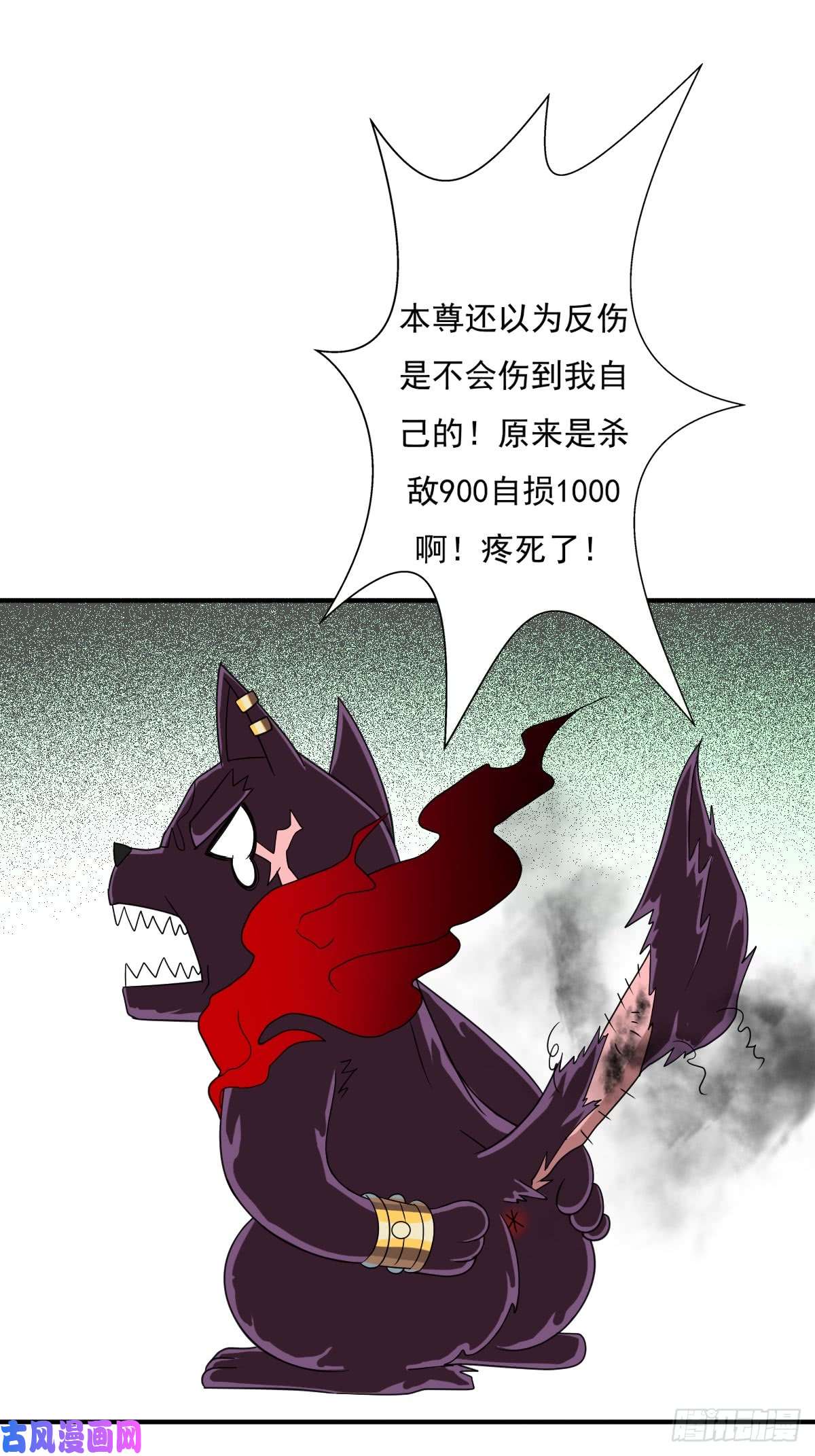 拯救世界吧！大叔干柴烈火