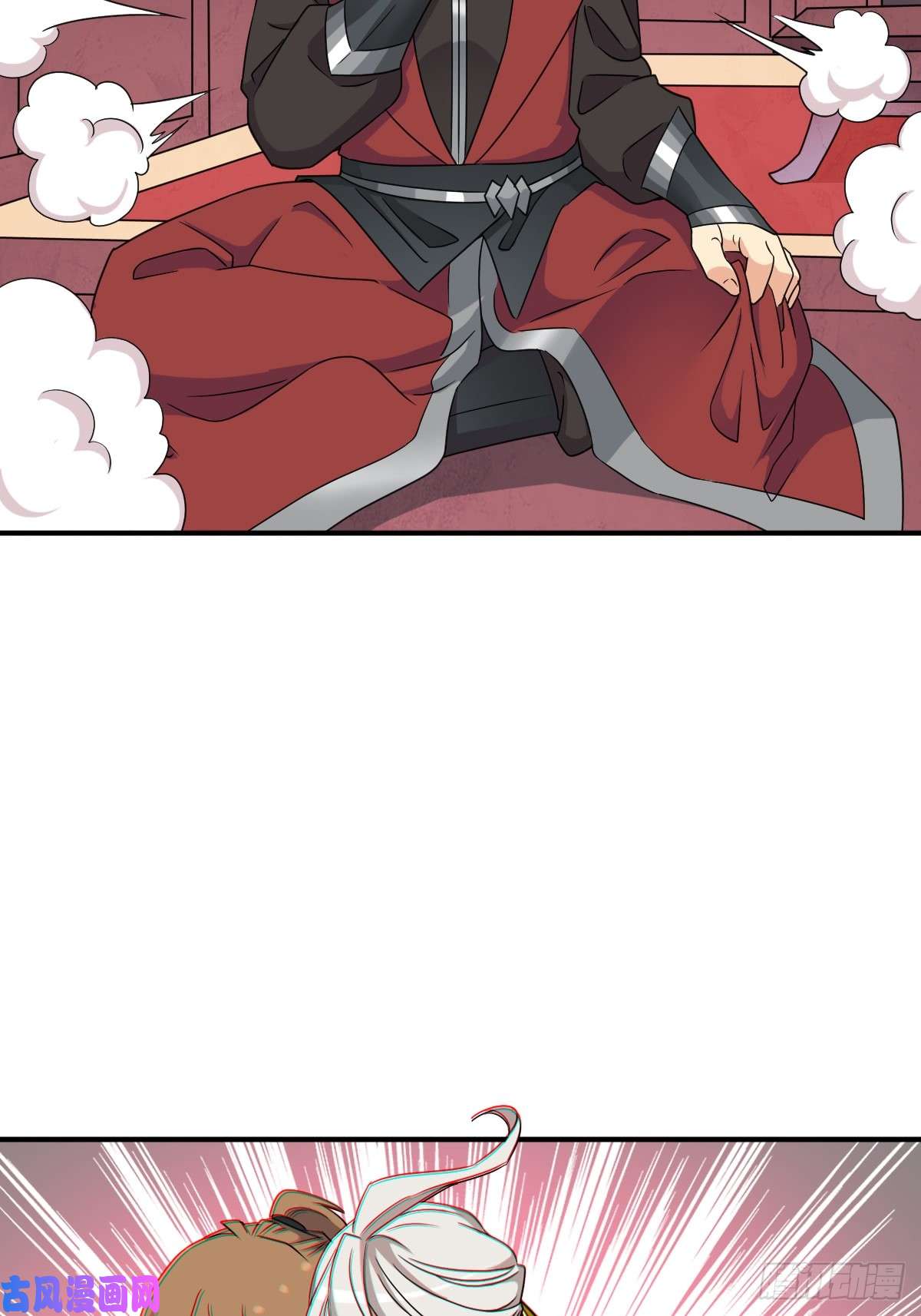 拯救世界吧！大叔“鸢”字怎么写？