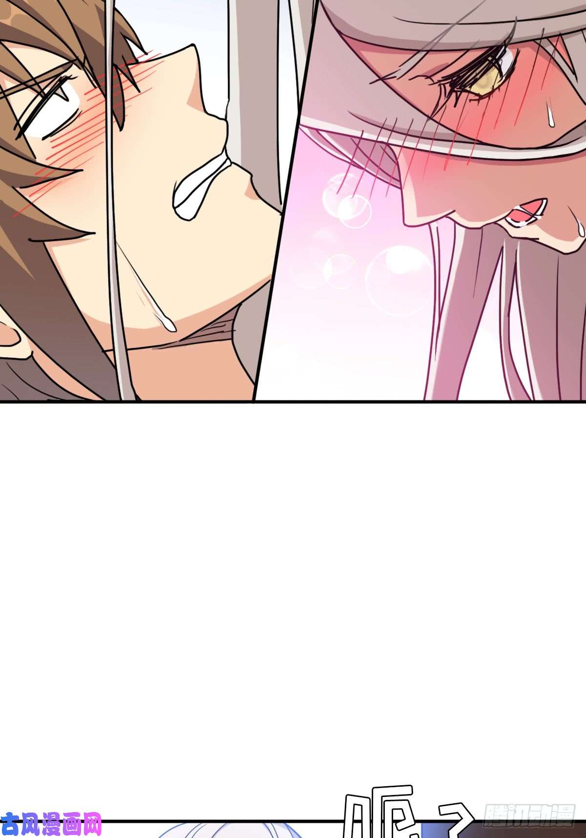 拯救世界吧！大叔“鸢”字怎么写？