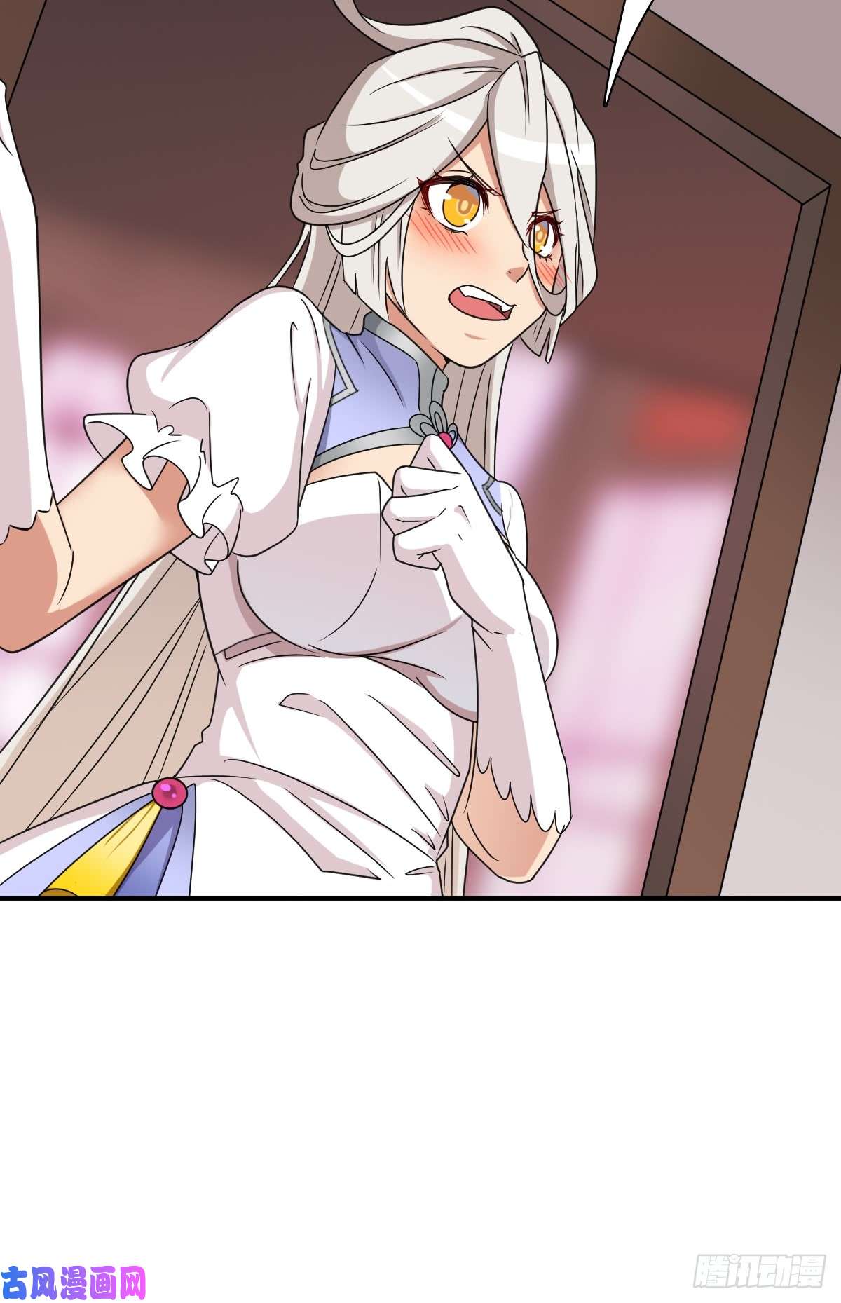 拯救世界吧！大叔“鸢”字怎么写？