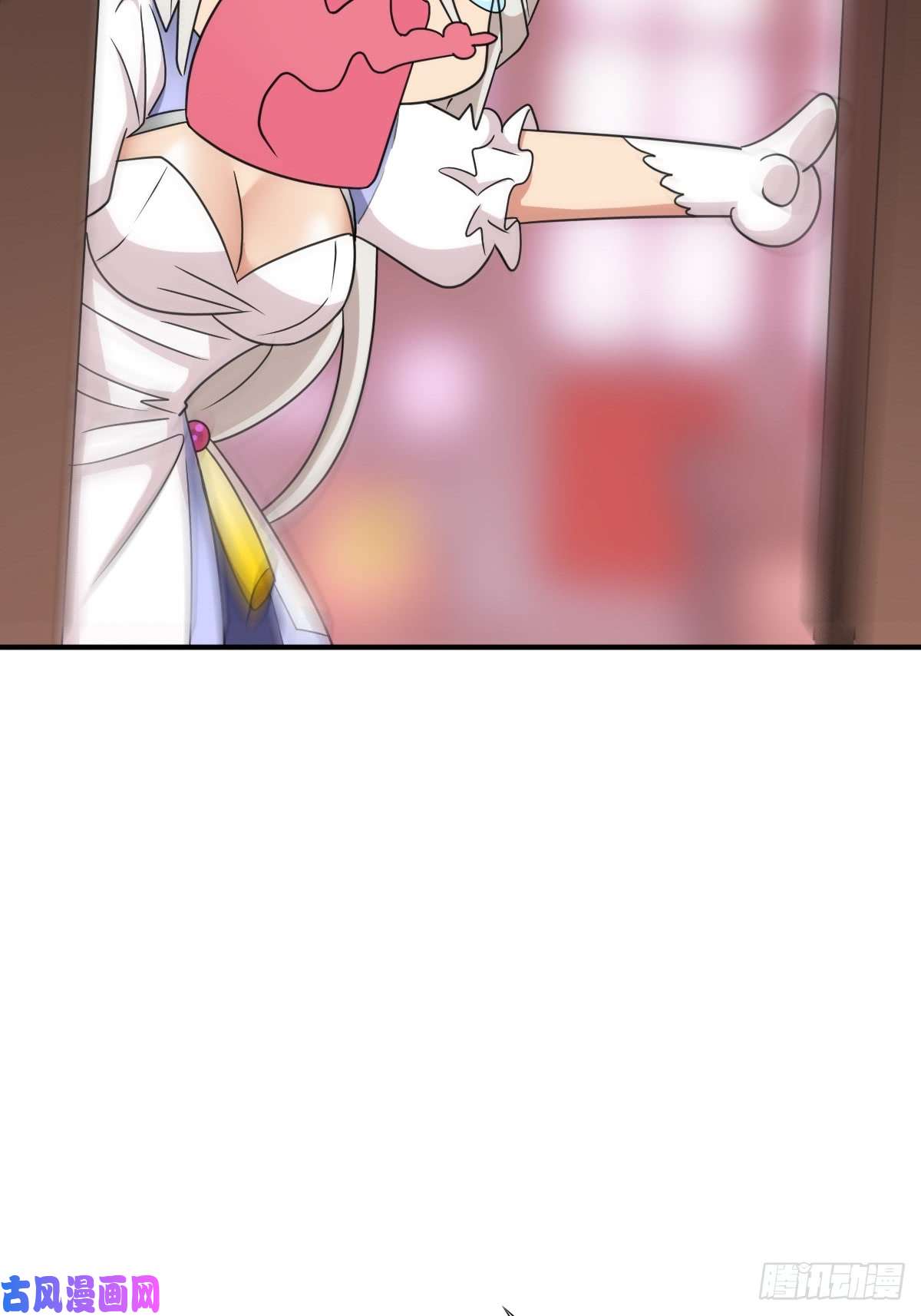 拯救世界吧！大叔“鸢”字怎么写？