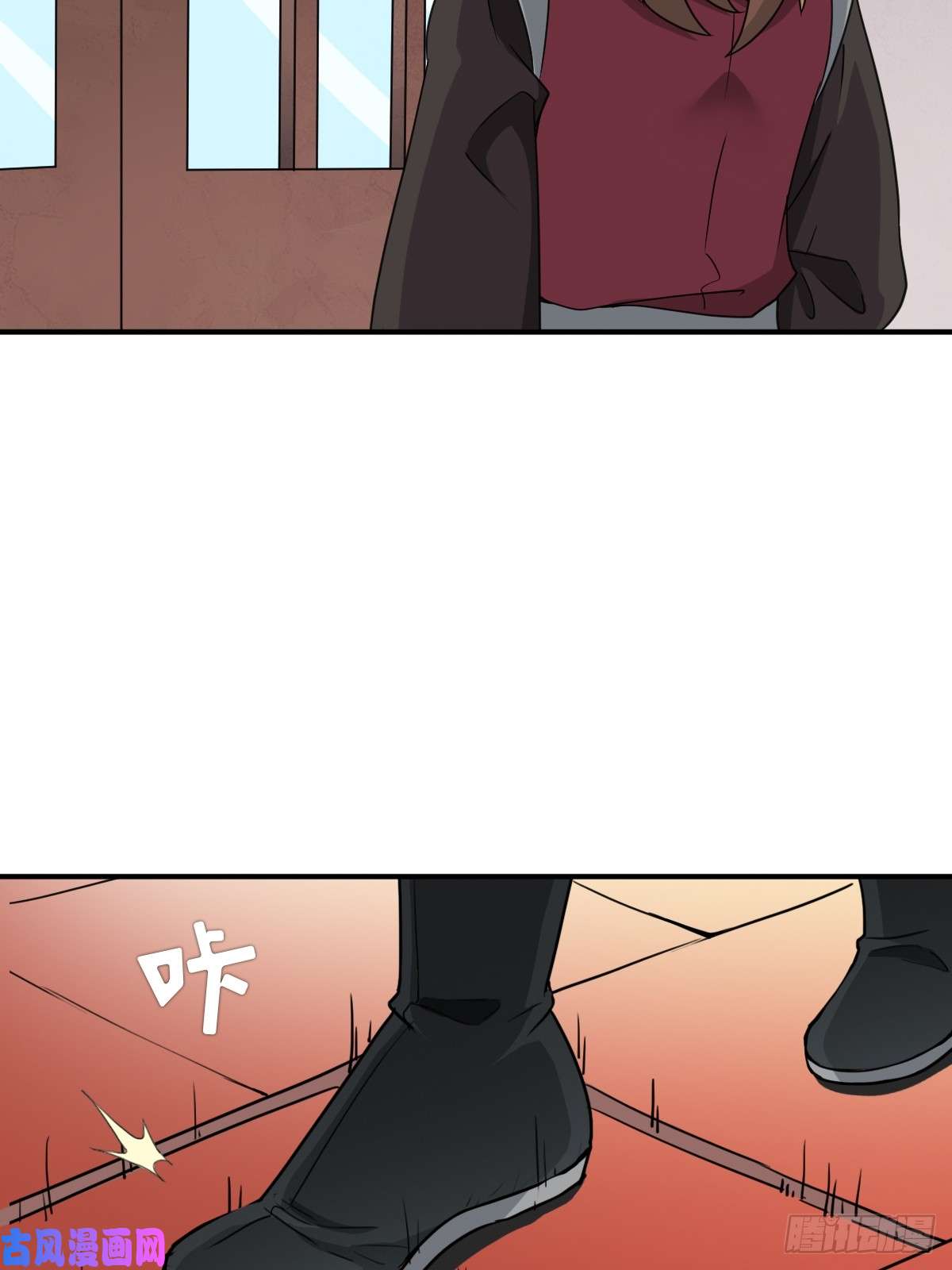 拯救世界吧！大叔“鸢”字怎么写？