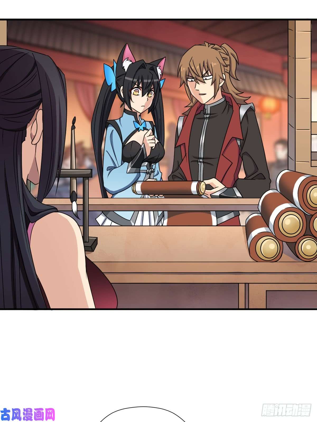 拯救世界吧！大叔“鸢”字怎么写？