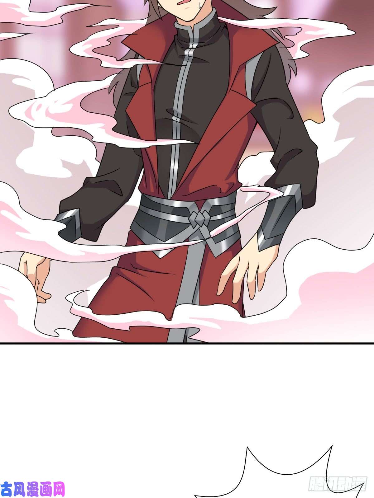 拯救世界吧！大叔“鸢”字怎么写？