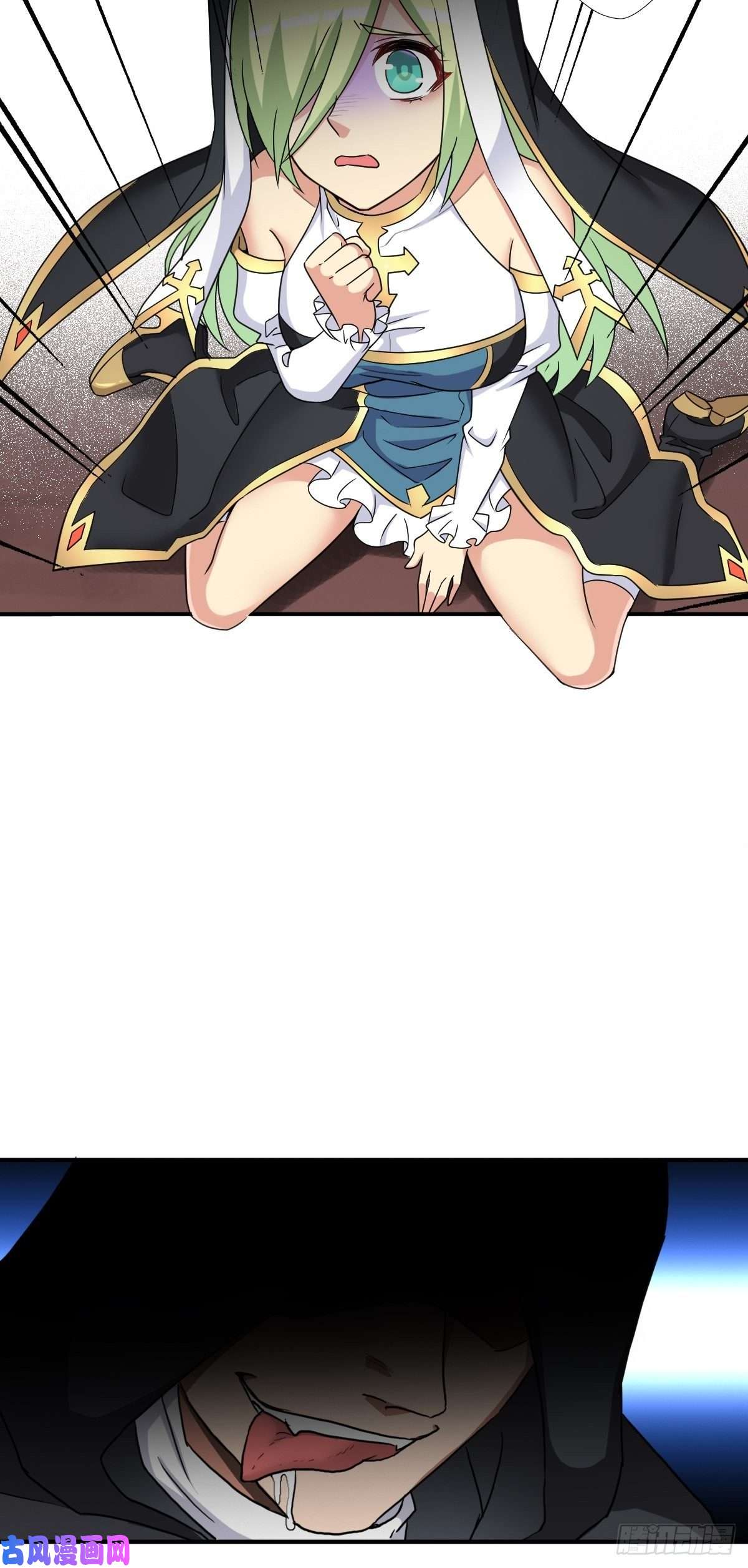 拯救世界吧！大叔欲