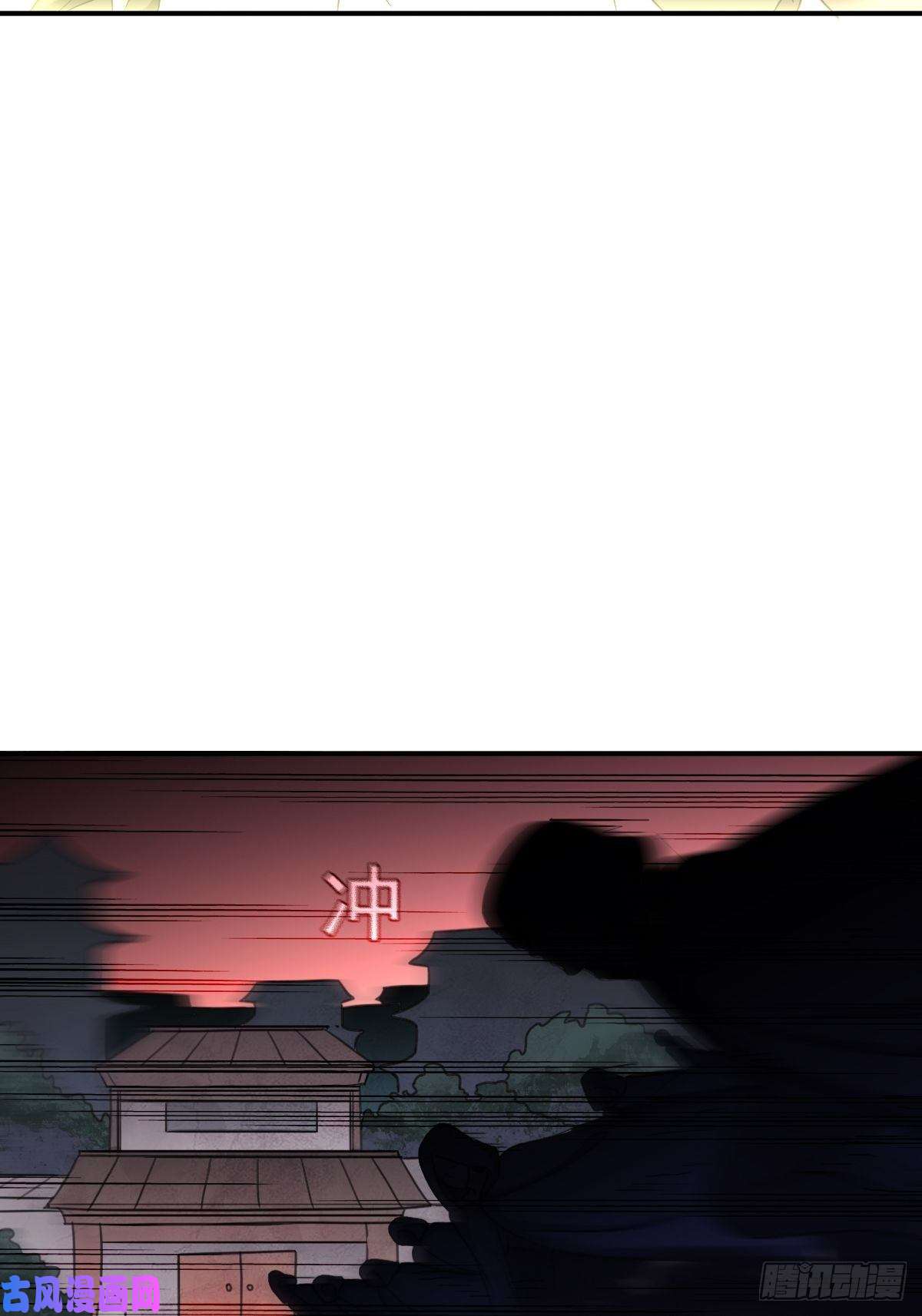拯救世界吧！大叔欲