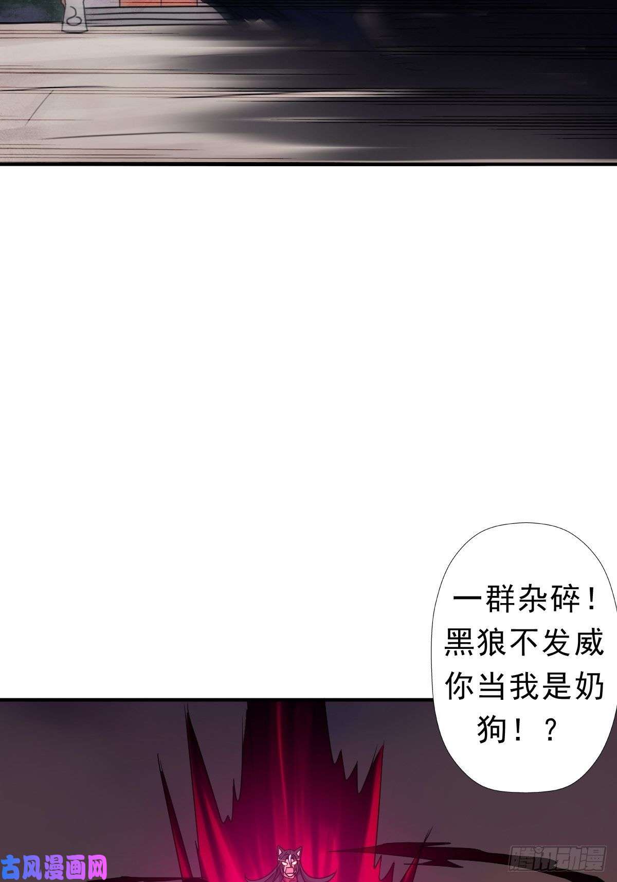 拯救世界吧！大叔欲