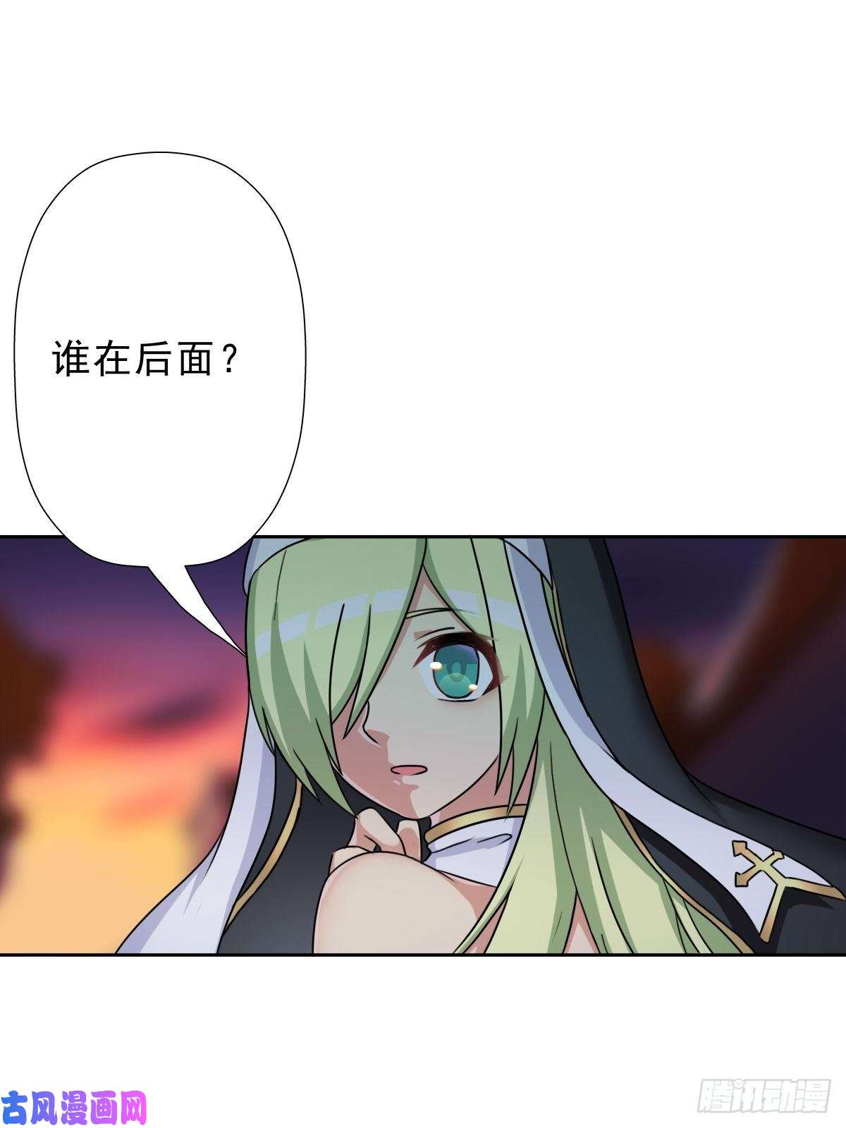 拯救世界吧！大叔欲